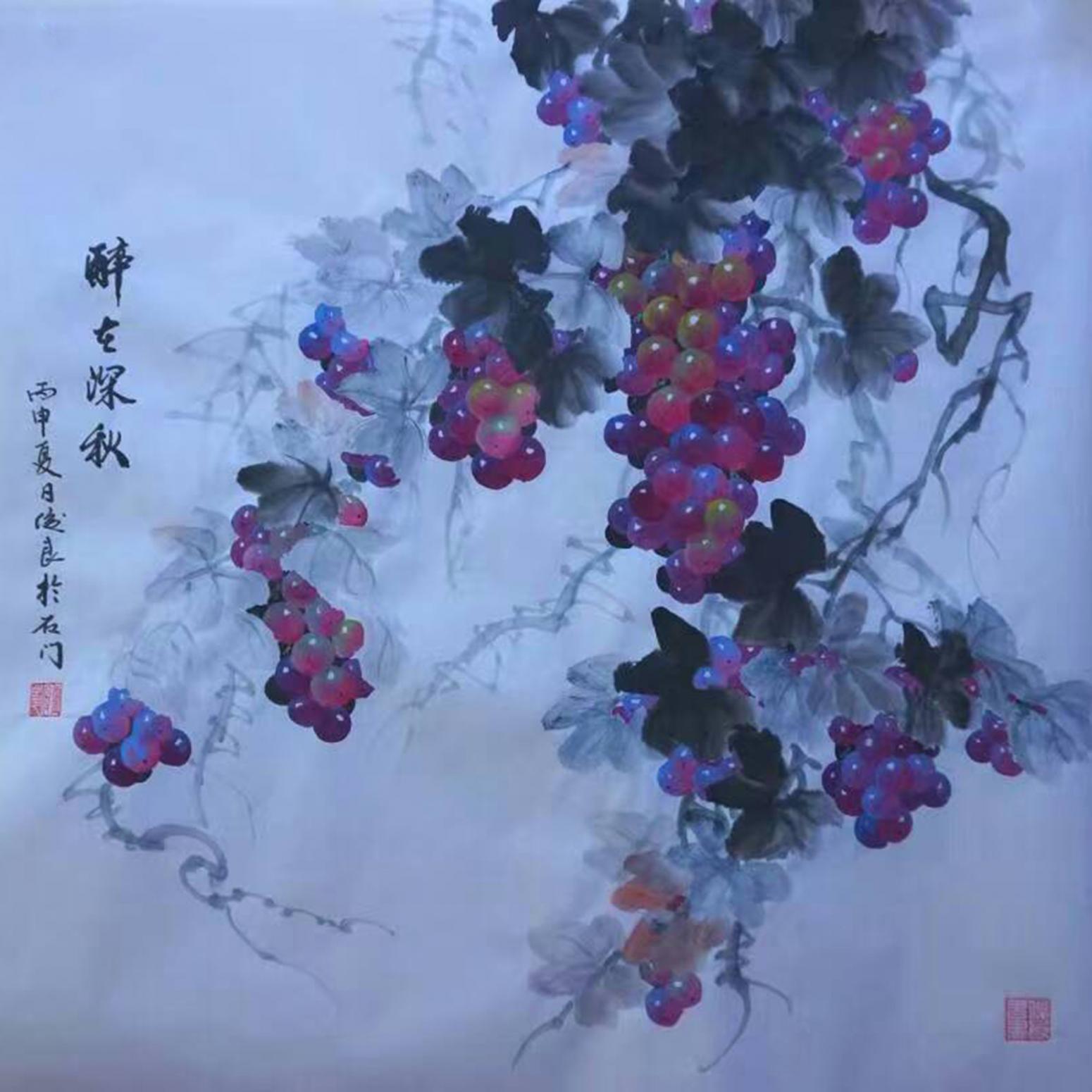 盧俊良國(guó)畫(huà)作品《【醉在深秋】作者盧俊良》【圖0】