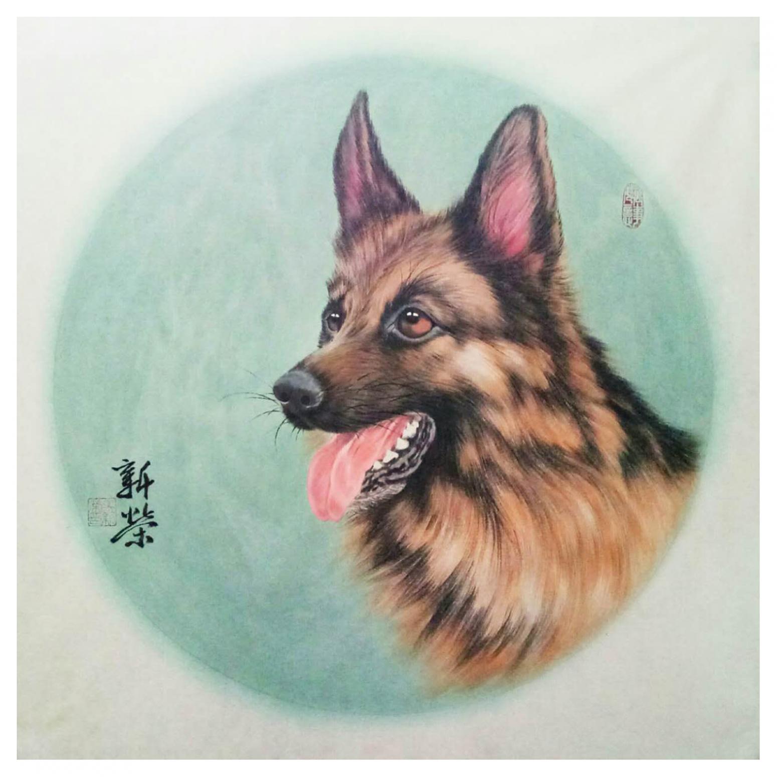 馬新榮國畫作品《【狼狗2】作者馬新榮》