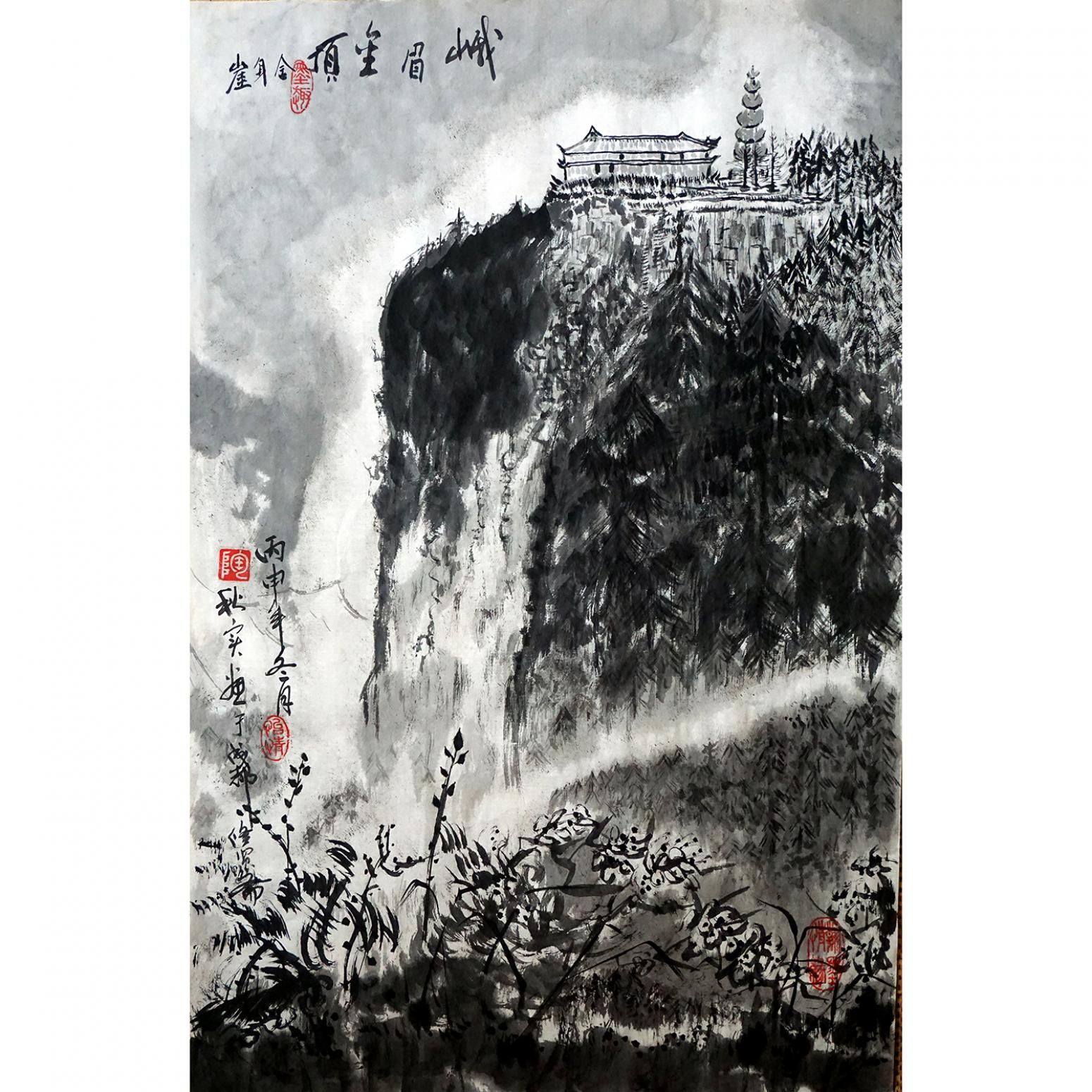 陶文祥國(guó)畫(huà)作品《【峨眉金頂舍身崖】作者陶文祥》