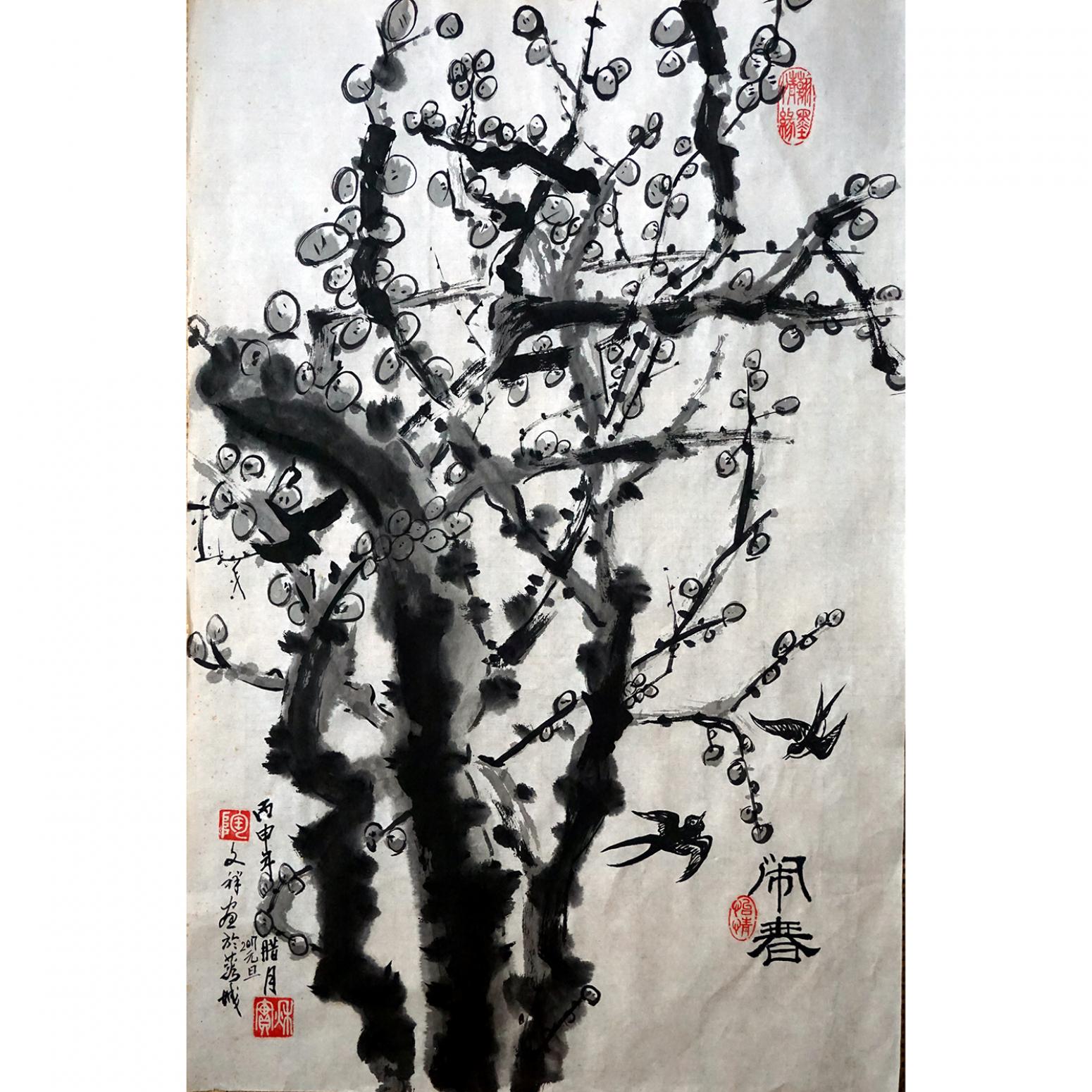 陶文祥國畫作品《【鬧春】作者陶文祥》