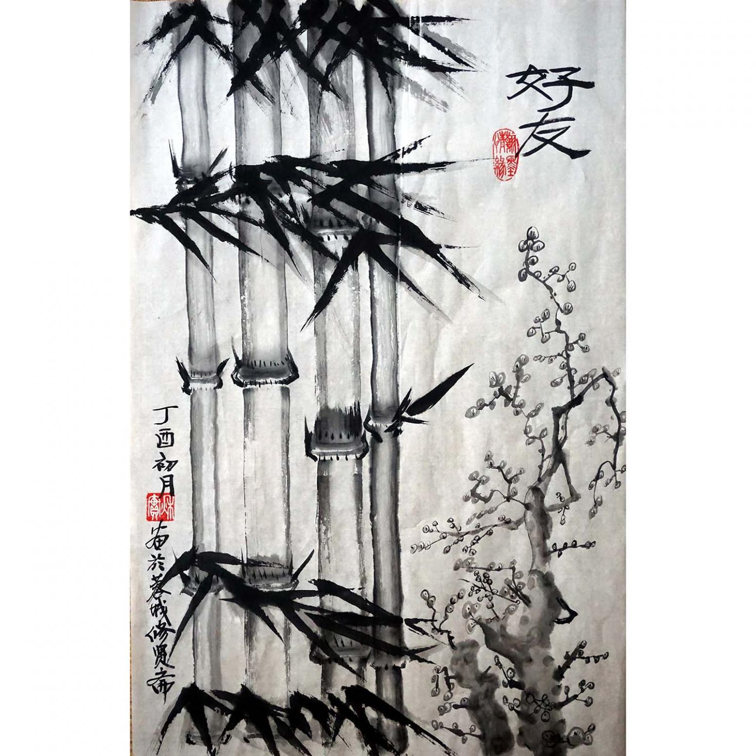 陶文祥國畫作品《【好友】作者陶文祥》