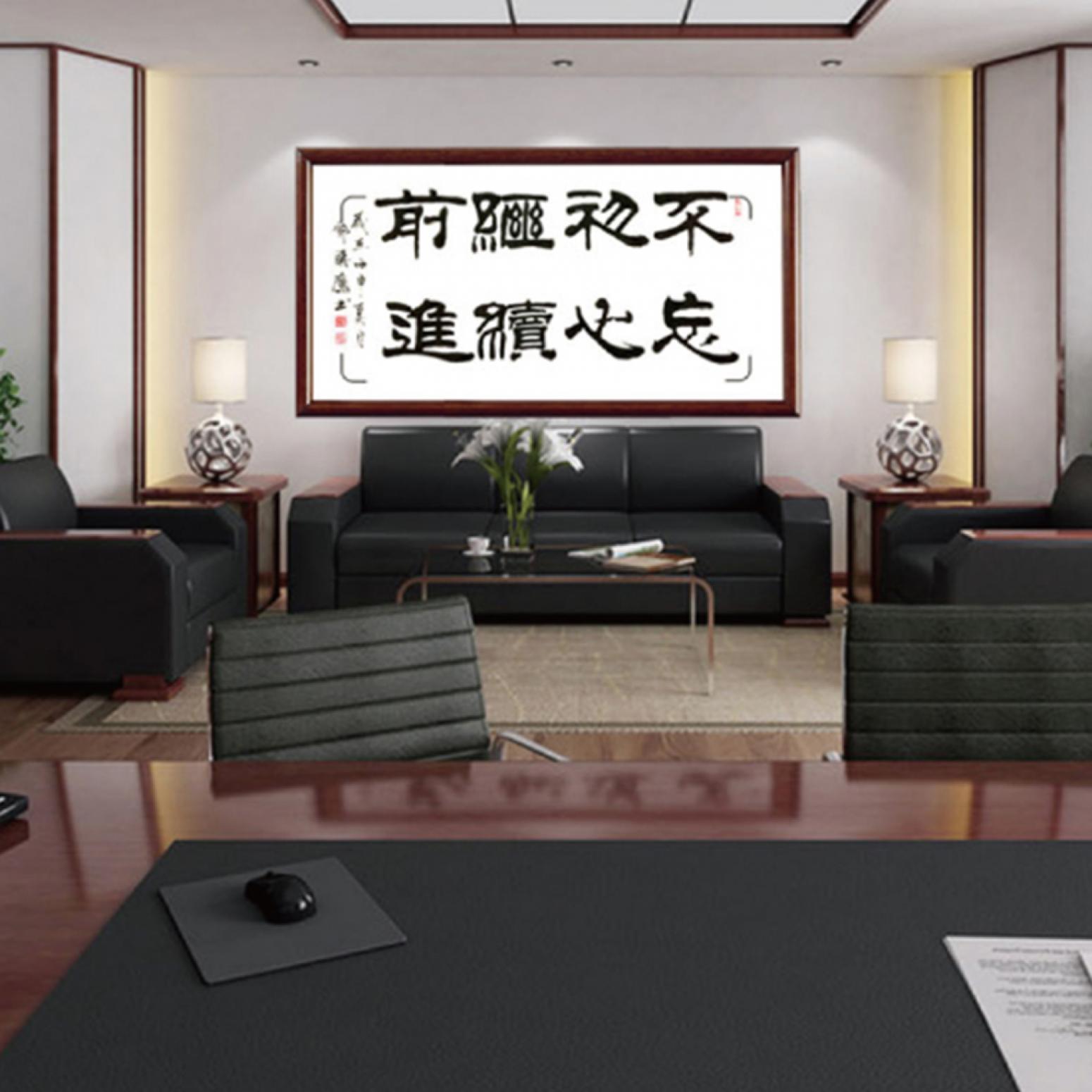 鄧凌鷹書法作品《【書法 可定制】作者鄧凌鷹》