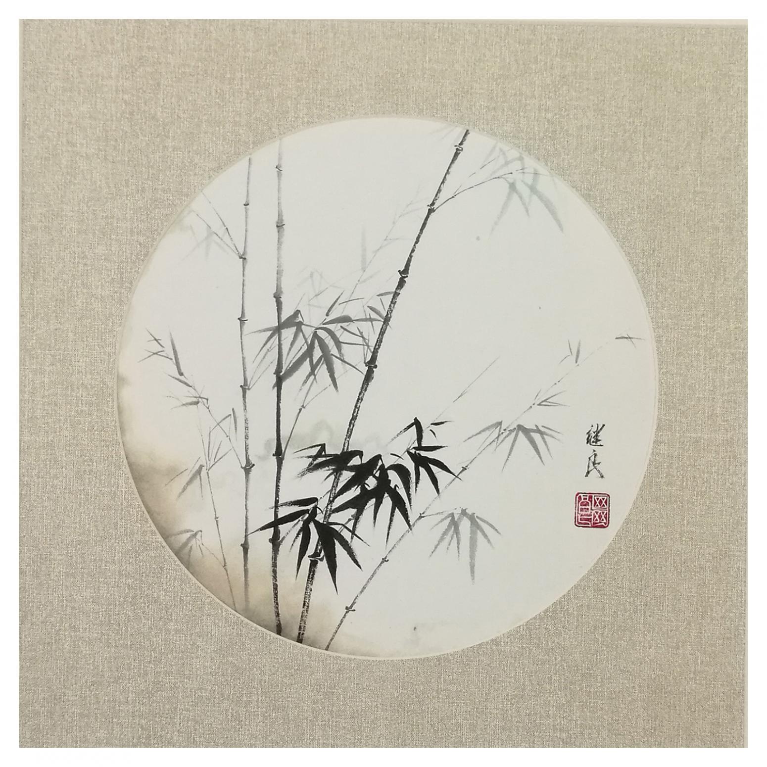 徐繼良國畫作品《【竹子1】作者徐繼良》