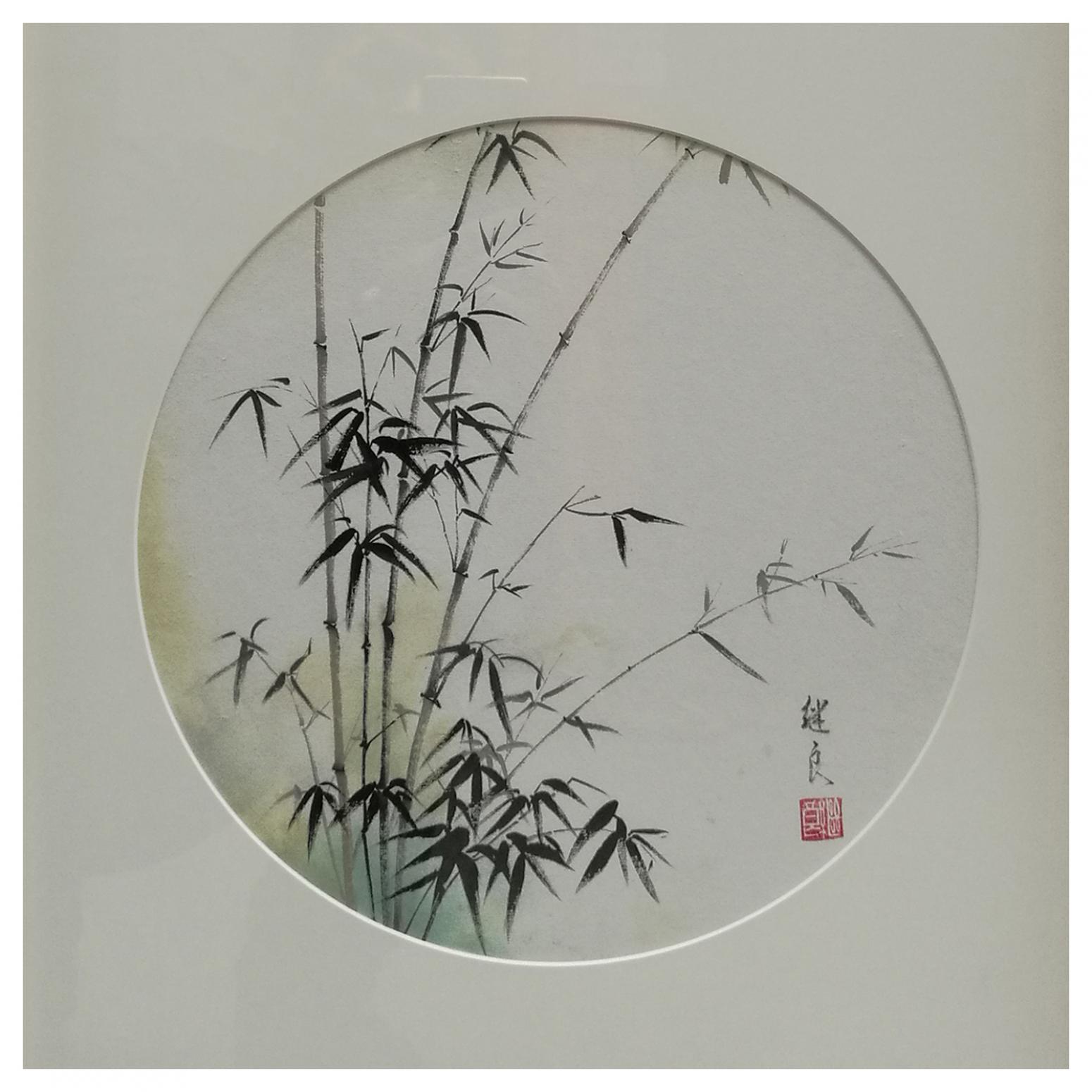 徐繼良國畫作品《【竹子2】作者徐繼良》