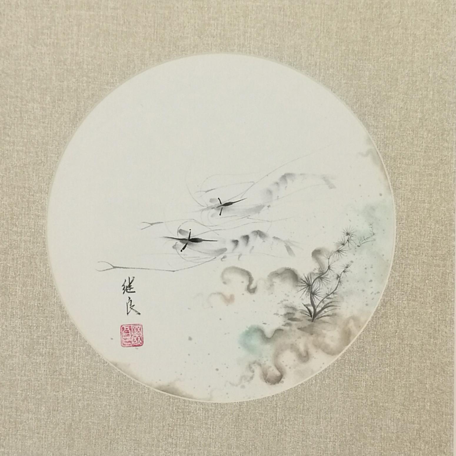 徐繼良國(guó)畫(huà)作品《【蝦2】作者徐繼良》【圖0】