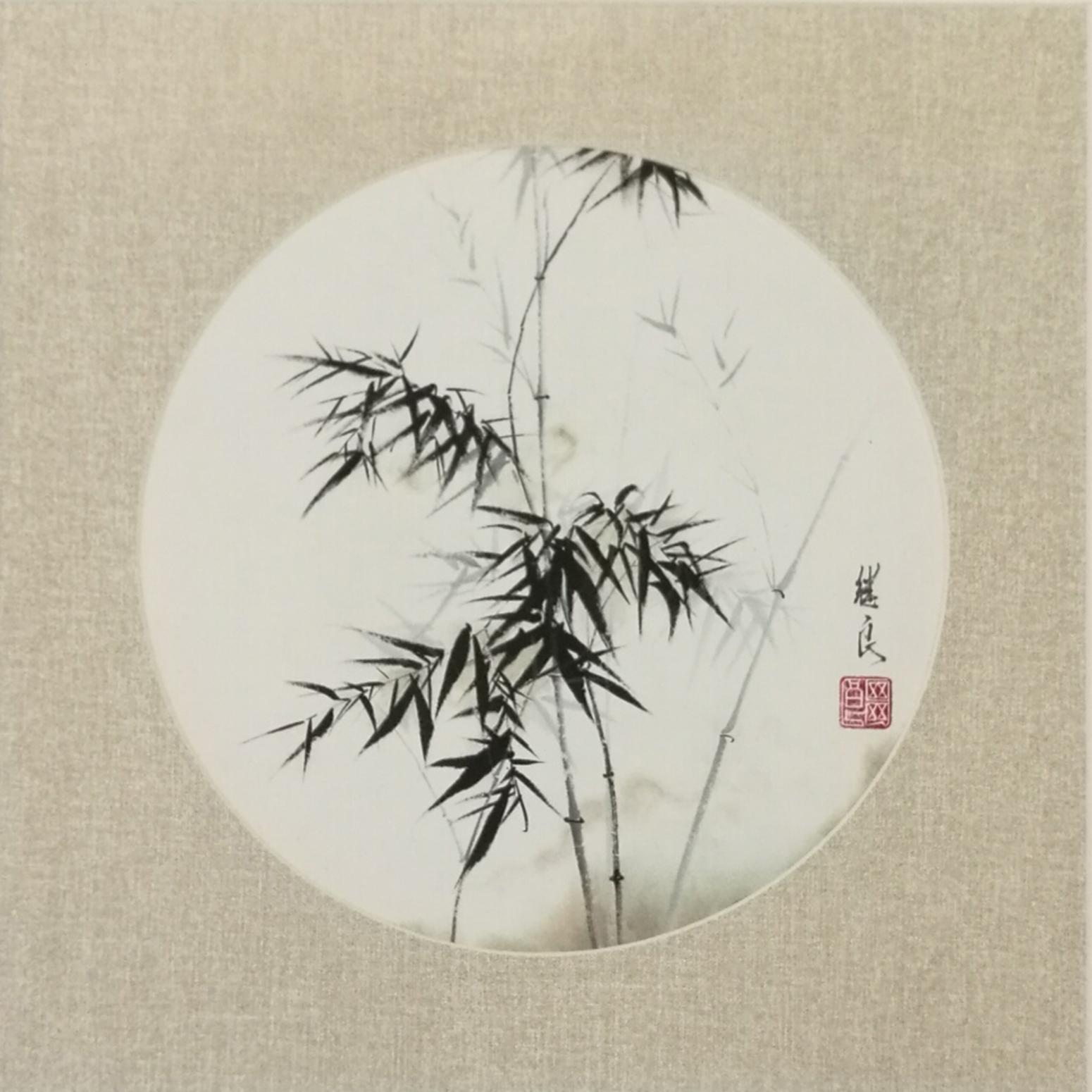 徐繼良國畫作品《【竹子6】作者徐繼良》【圖0】