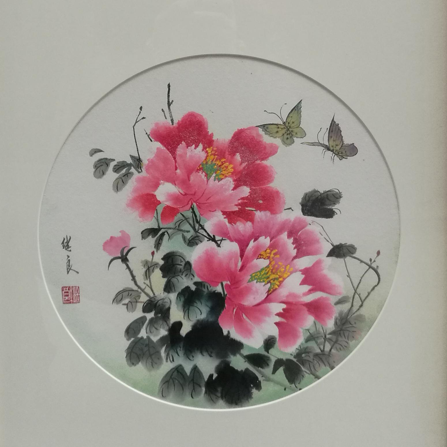 徐繼良國(guó)畫(huà)作品《【蝶戀花】作者徐繼良》【圖0】