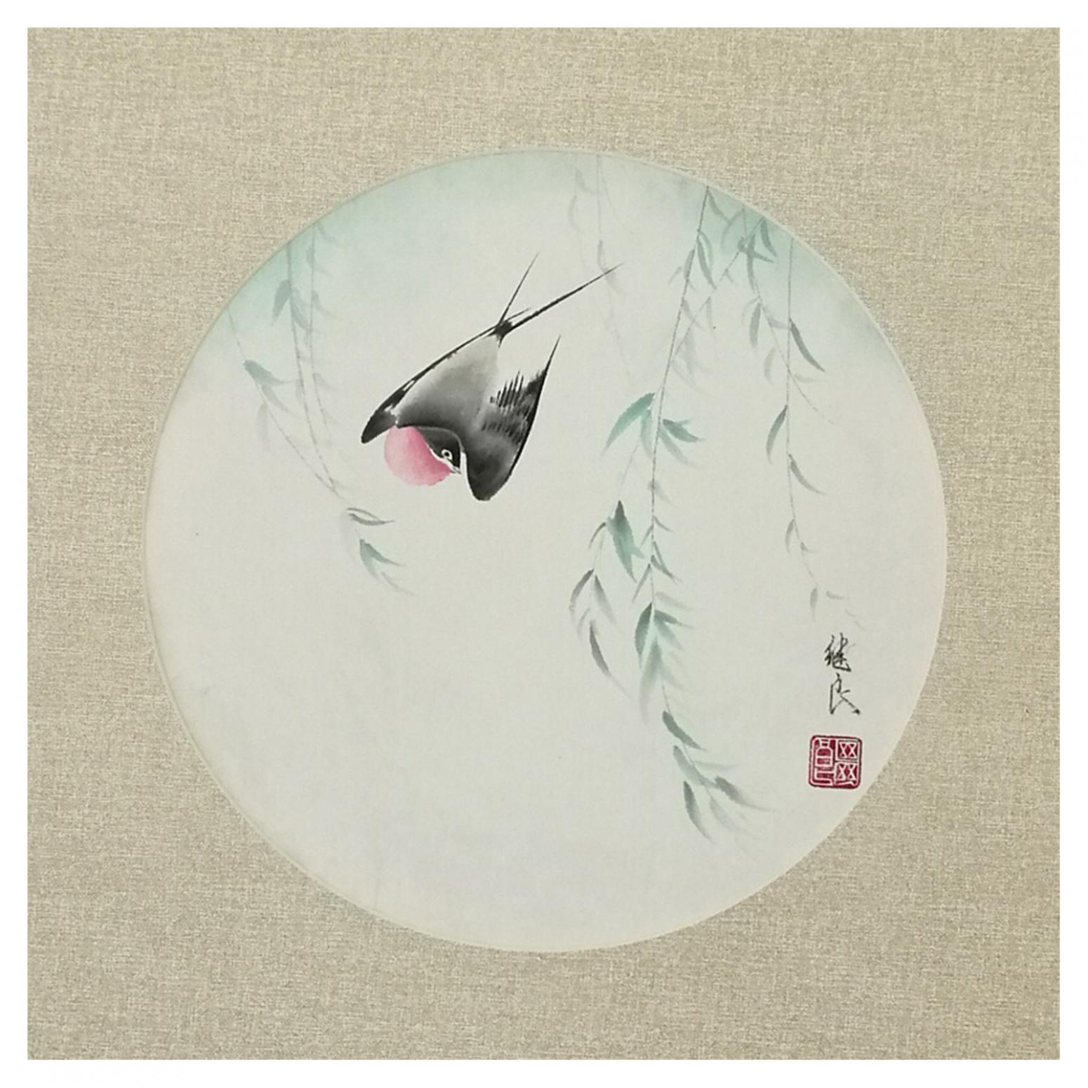 徐繼良國畫作品《【喜鵲】作者徐繼良》