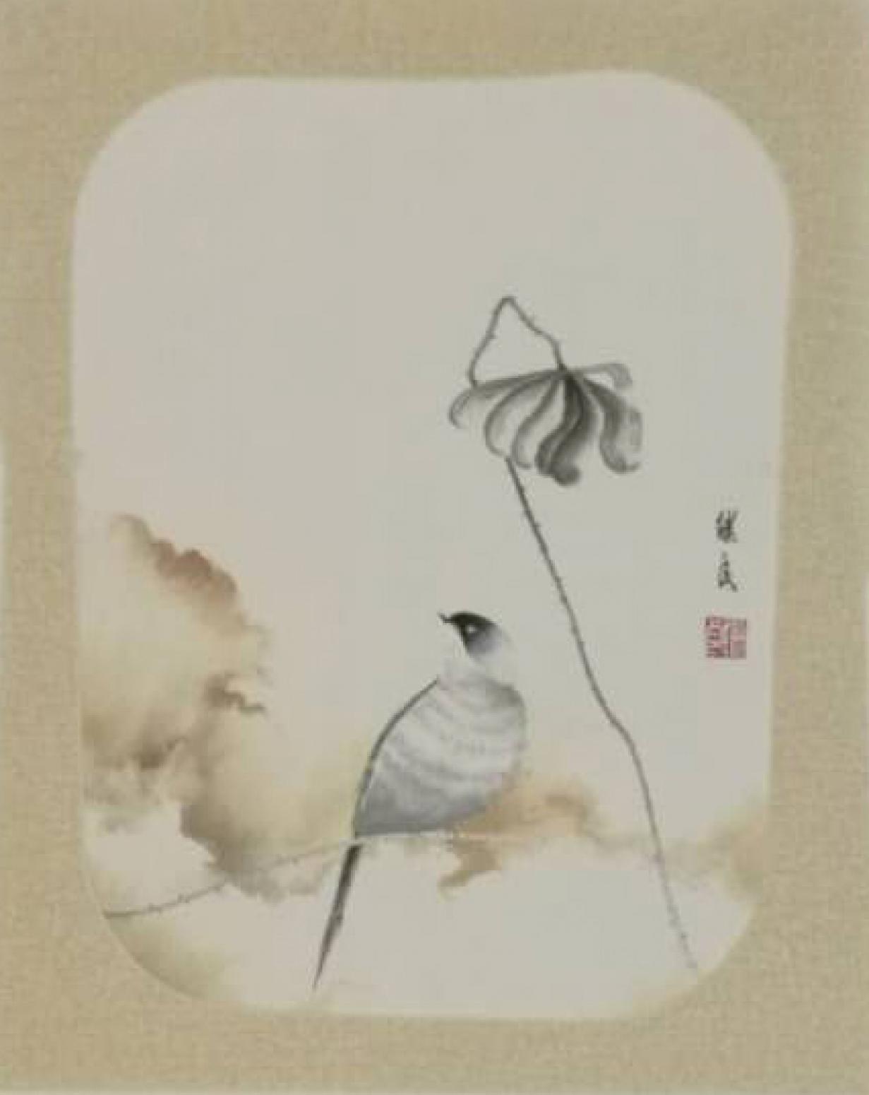 徐繼良國(guó)畫作品《【荷葉1】作者徐繼良》【圖0】