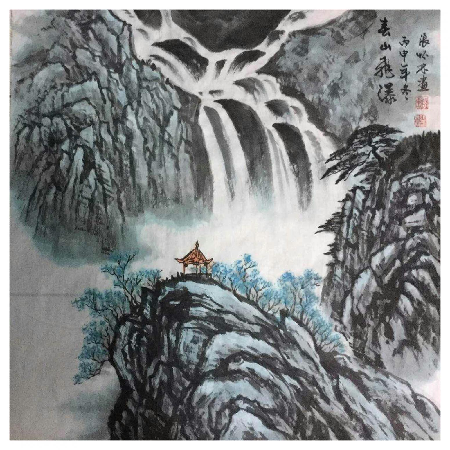 張懷林國畫作品《【泰山飛瀑1】作者張懷林》