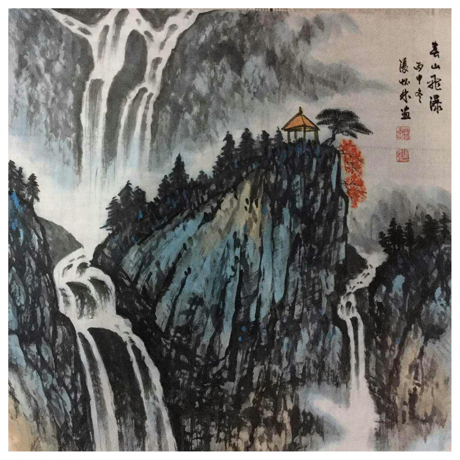 張懷林國(guó)畫(huà)作品《【泰山飛瀑2】作者張懷林》