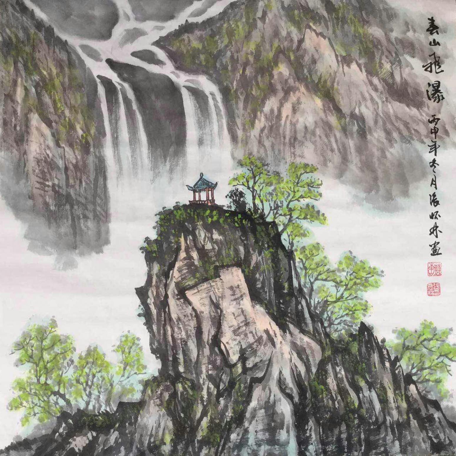 張懷林國(guó)畫(huà)作品《【泰山飛瀑3】作者張懷林》【圖0】
