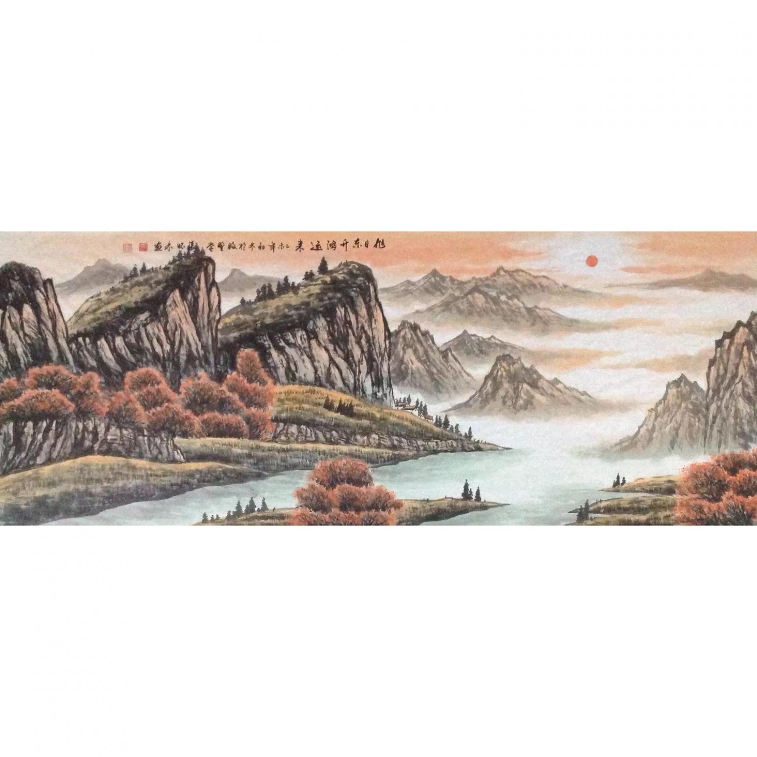 張懷林國畫作品《【旭日東升鴻運來】作者張懷林》