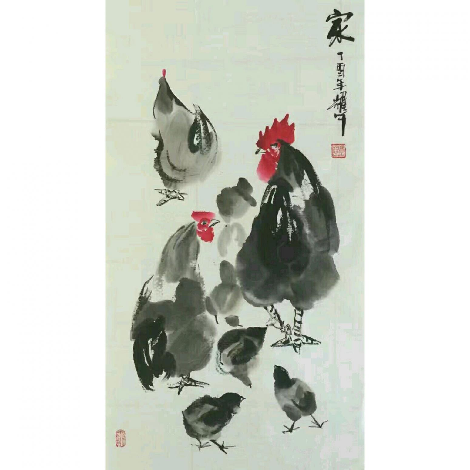 馮耀午國(guó)畫(huà)作品《【家1】作者馮耀午》