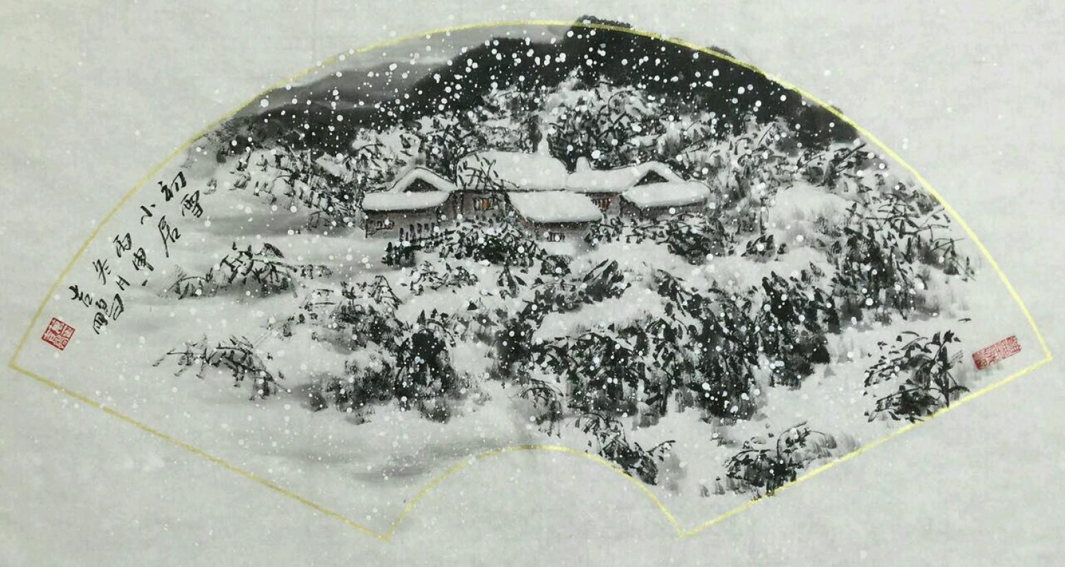 萬(wàn)吉鵬國(guó)畫作品《【初雪小居】萬(wàn)吉鵬》【圖0】