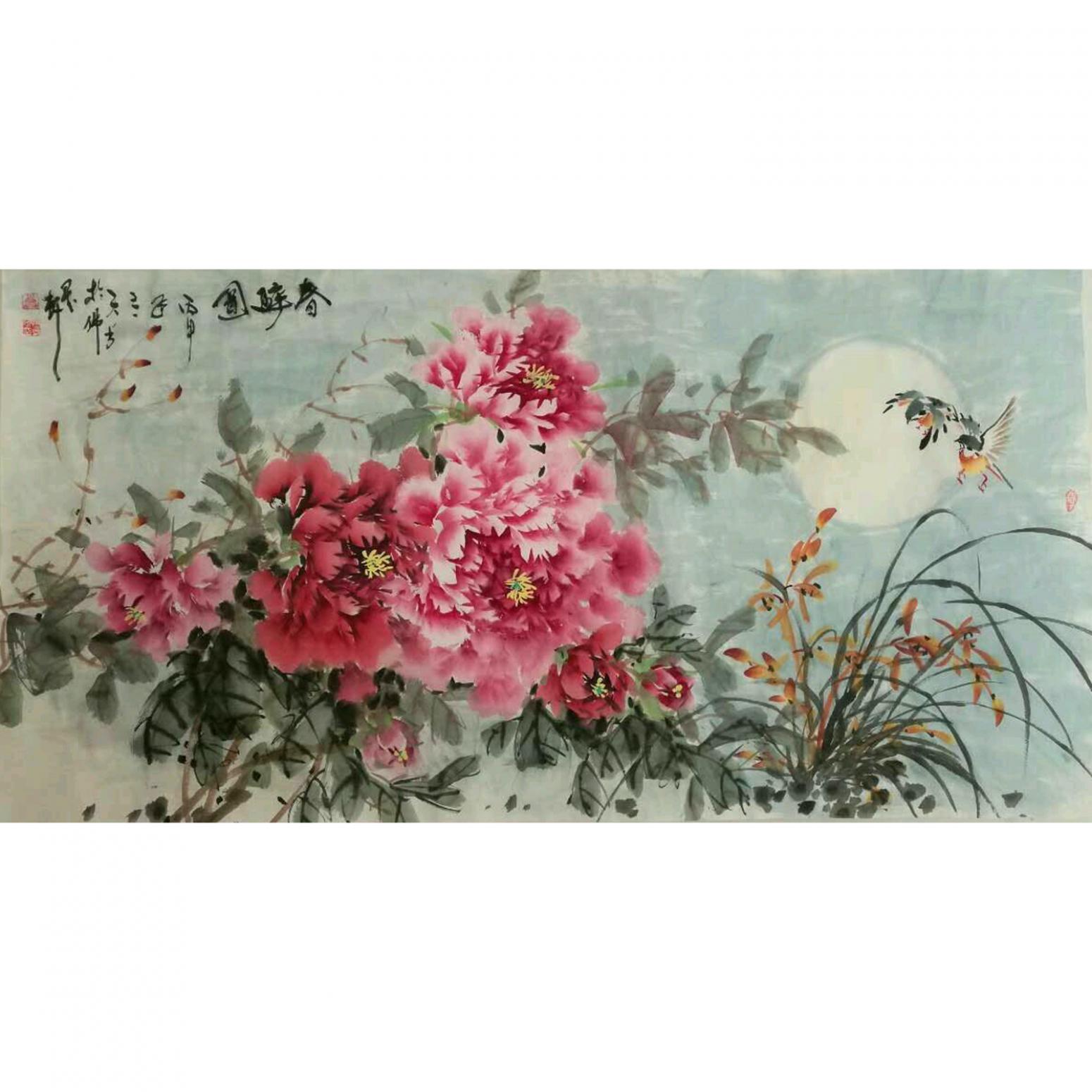 王長(zhǎng)泉國(guó)畫作品《【春醉圖】作者王長(zhǎng)泉》