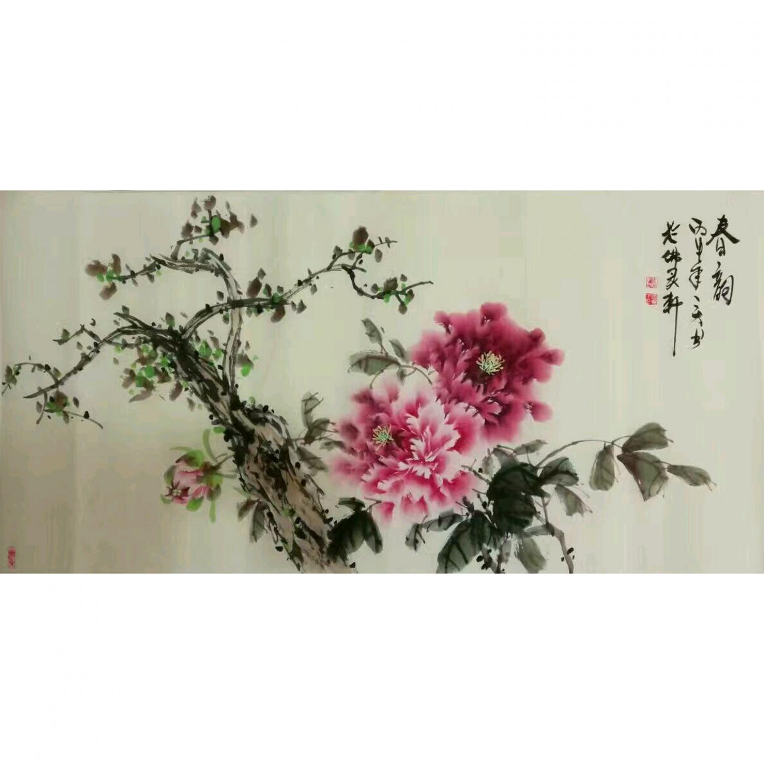 王長泉國畫作品《春韻2》