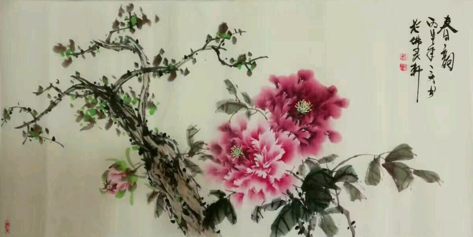 王長泉國畫作品《春韻2》【圖0】