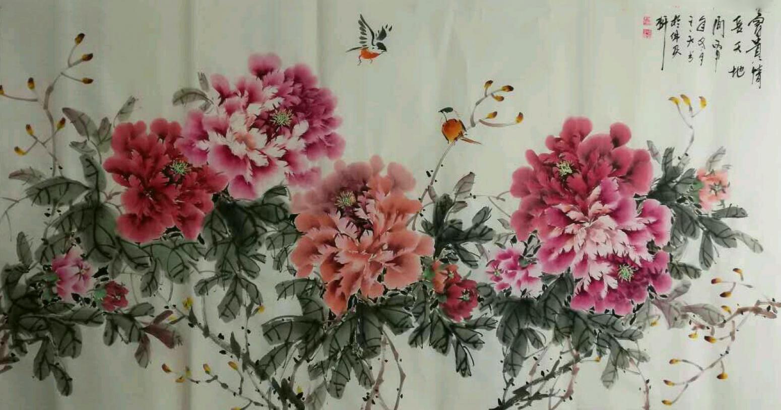 王長泉國畫作品《富貴情長天地》【圖0】