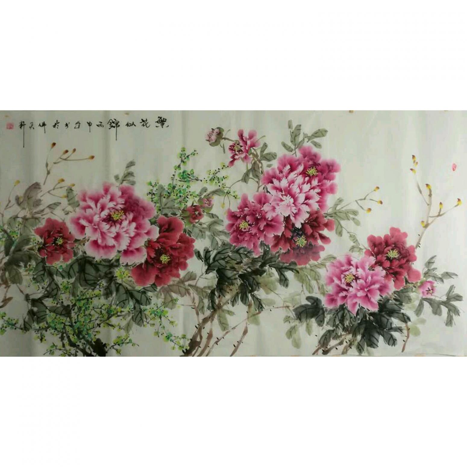 王長泉國畫作品《繁花似錦》