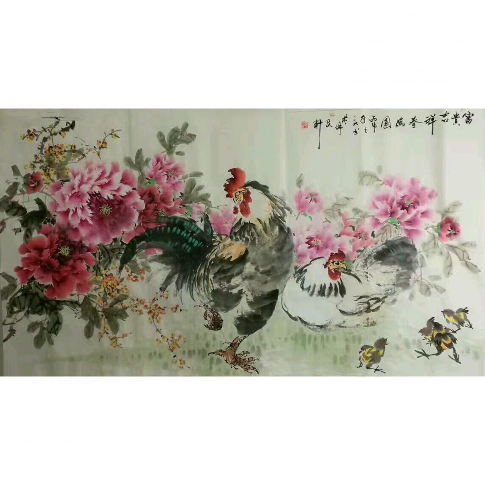 王長(zhǎng)泉國(guó)畫作品《富貴吉祥春滿園》