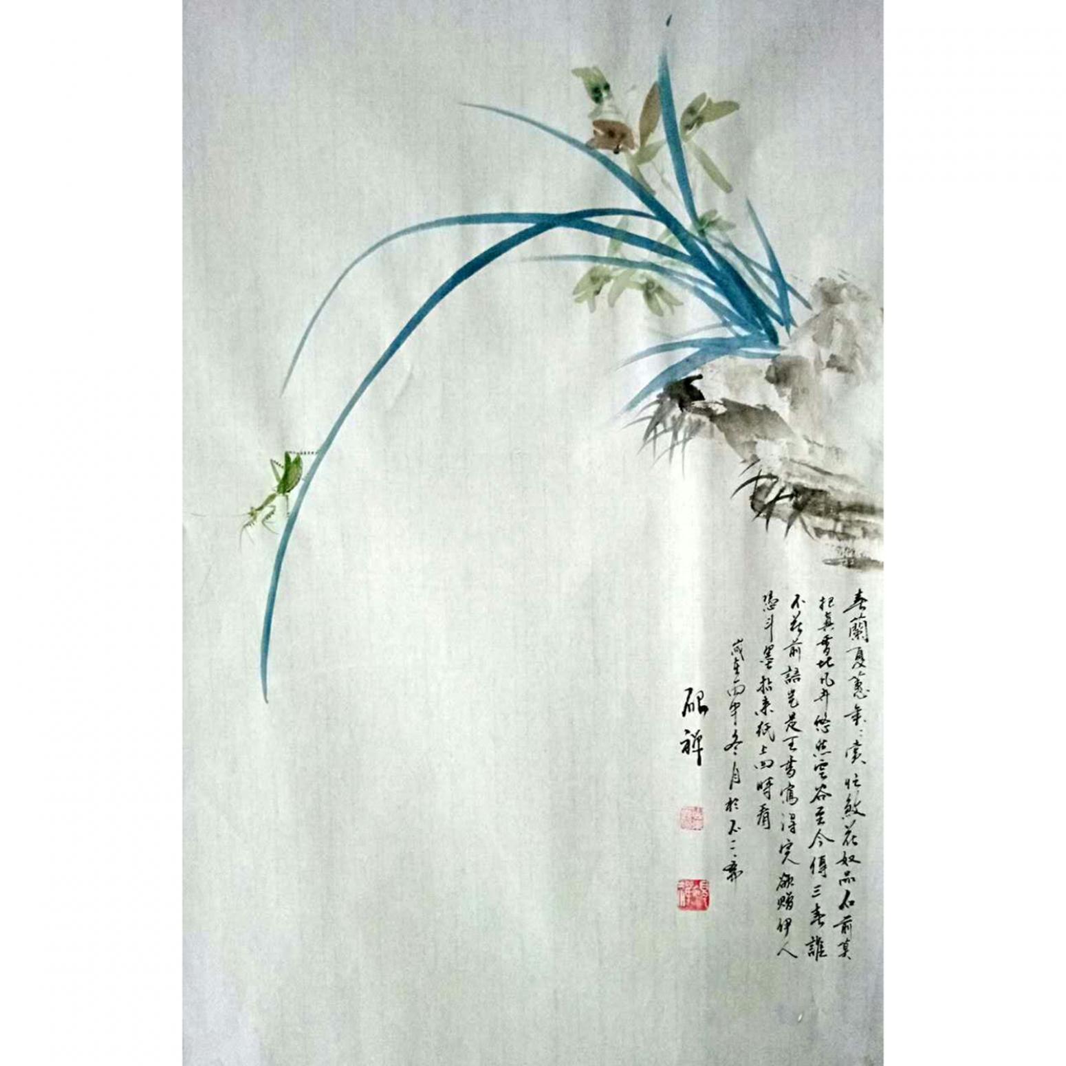 張清永國畫作品《【夏蔥】作者張清永》