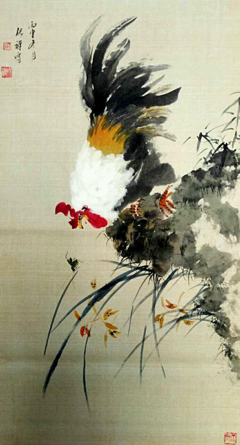 張清永國畫作品《【雄雞撲食】》【圖0】