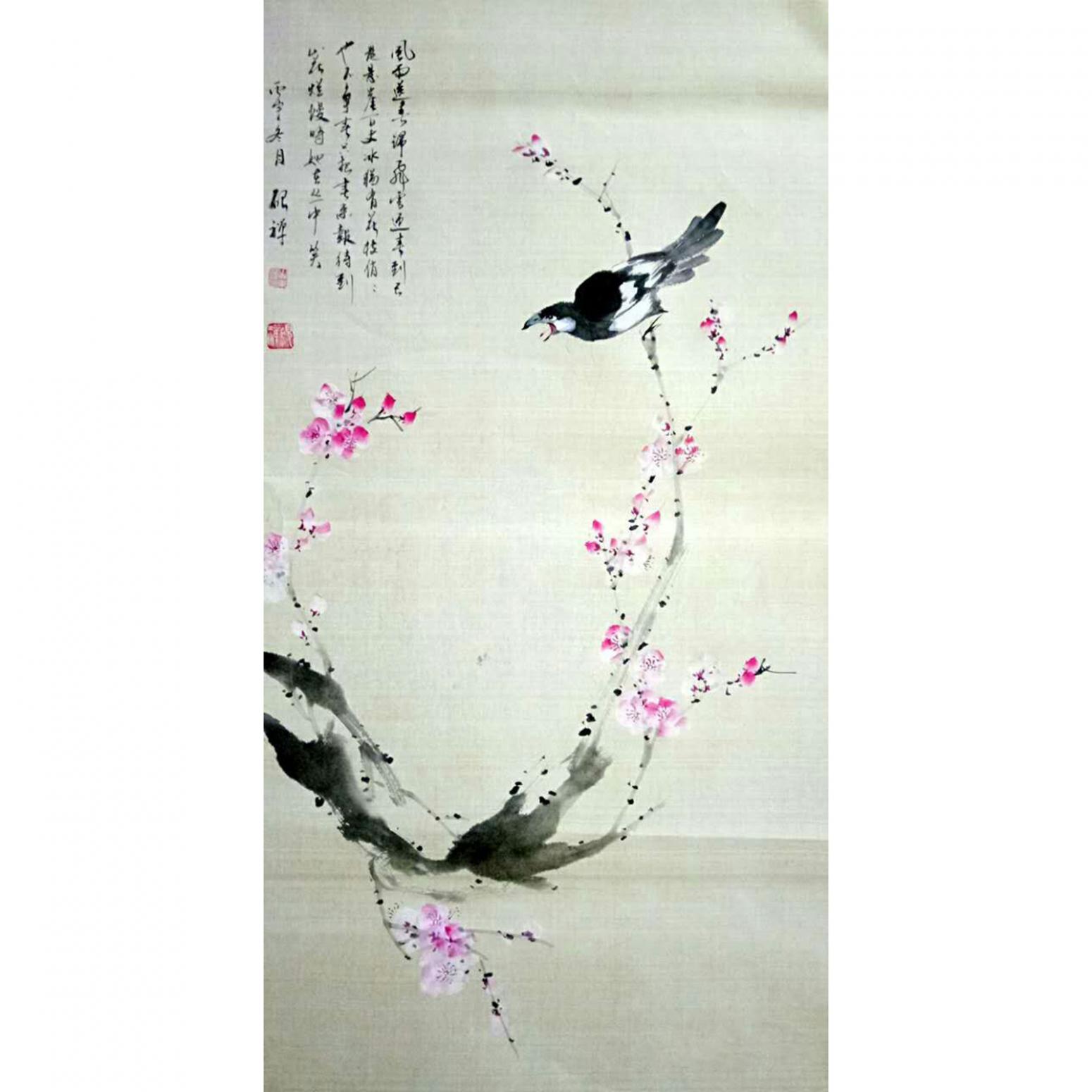 張清永國(guó)畫作品《【喜鵲登梅】》