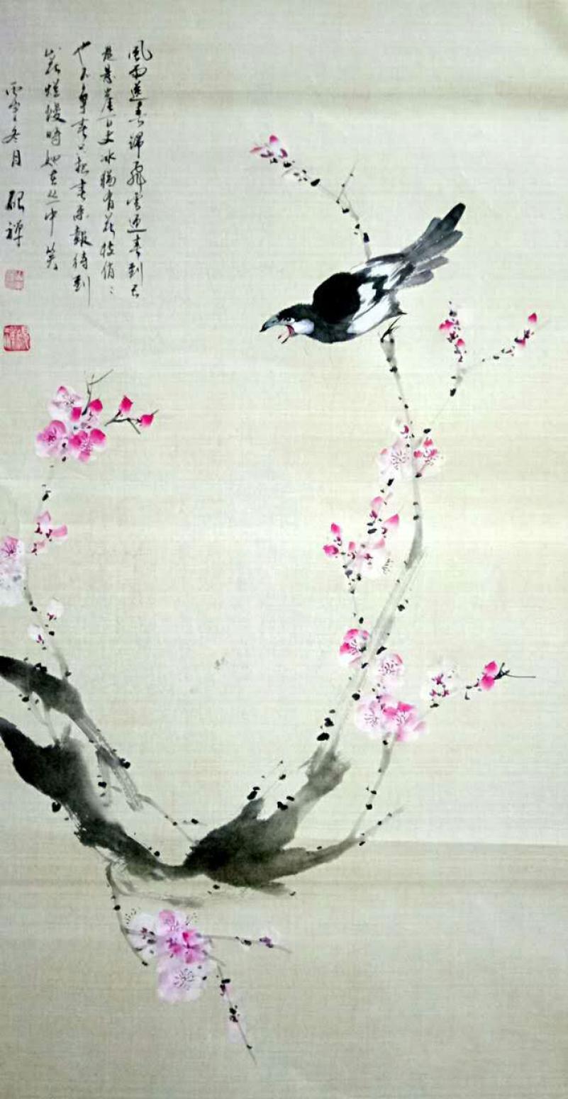 張清永國(guó)畫作品《【喜鵲登梅】》【圖0】