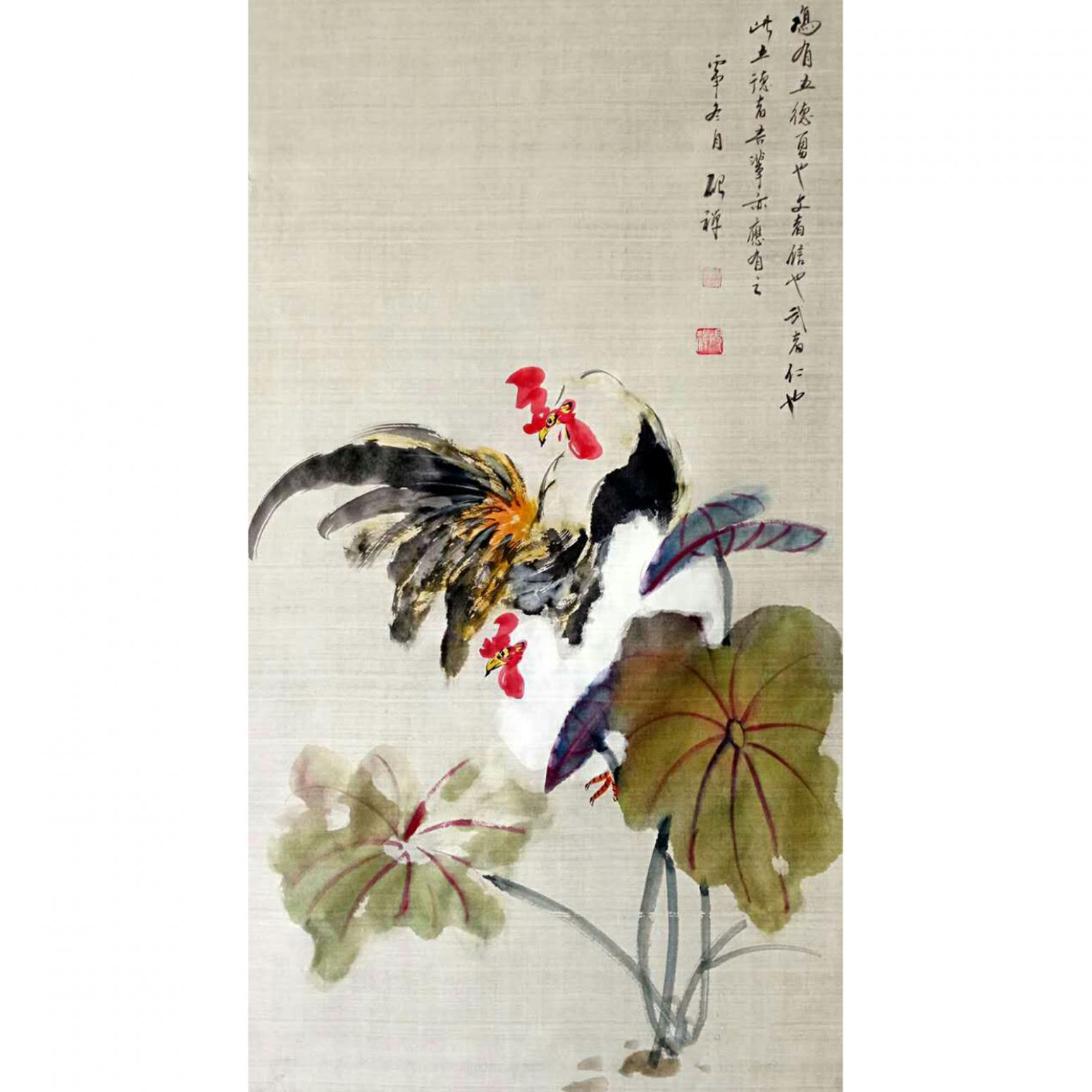 張清永國(guó)畫(huà)作品《【大吉大利3》