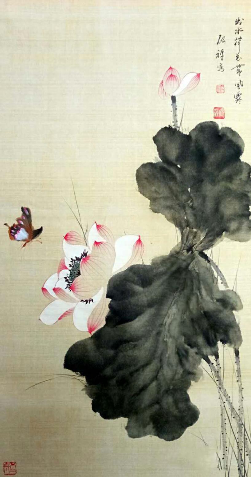 張清永國畫作品《【出水荷】作者張清永》【圖0】