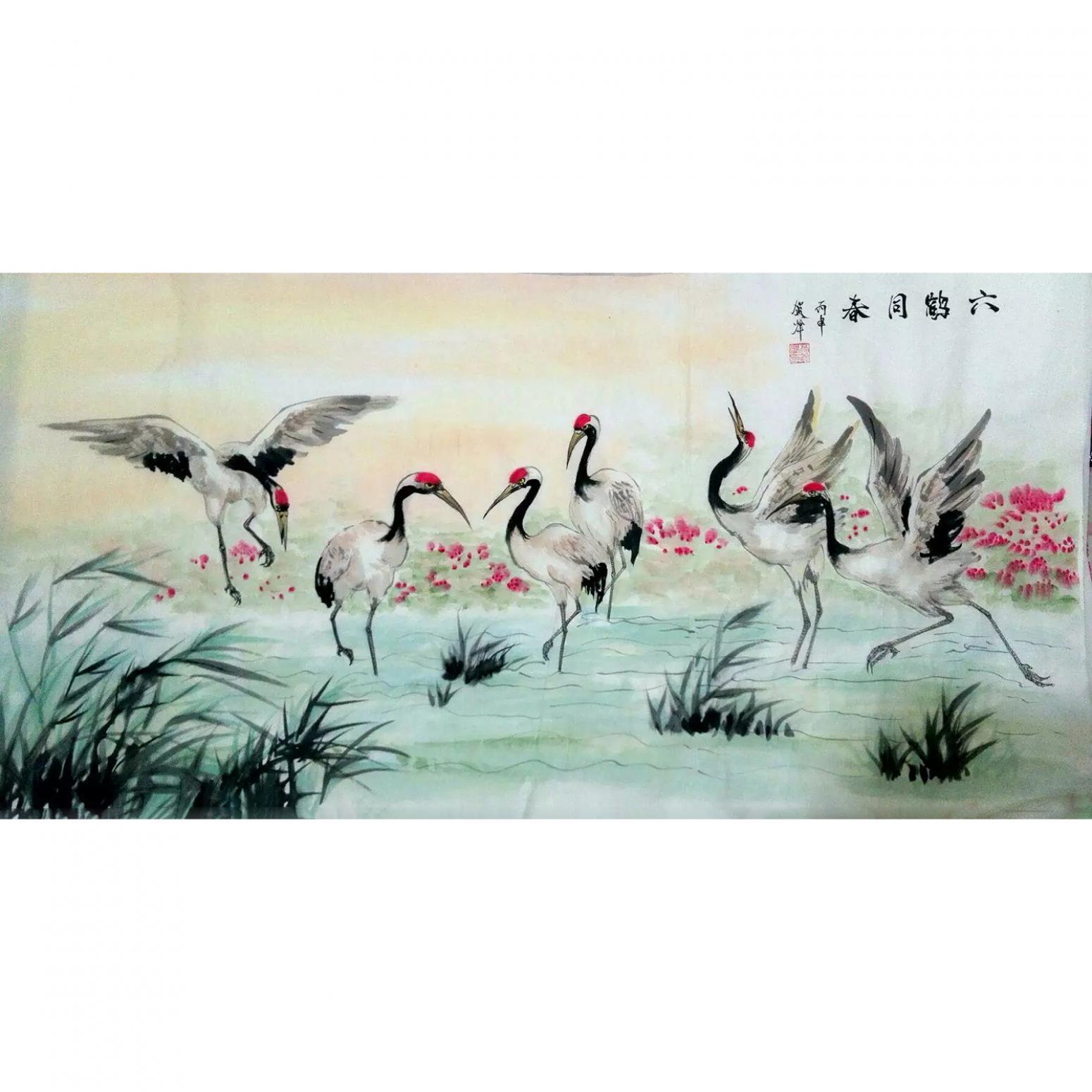 高銳鋒國畫作品《【六鶴同春2】作者高銳鋒》