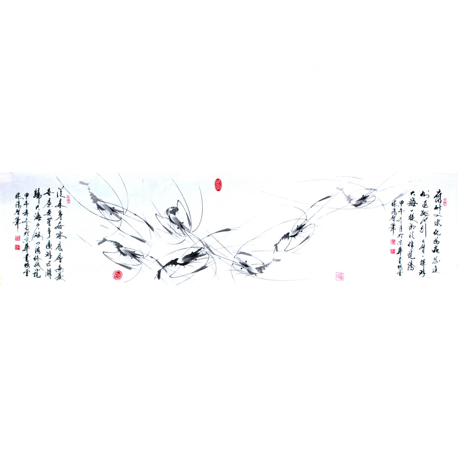 張鴻智國畫作品《【墨趣3】作者張鴻智》