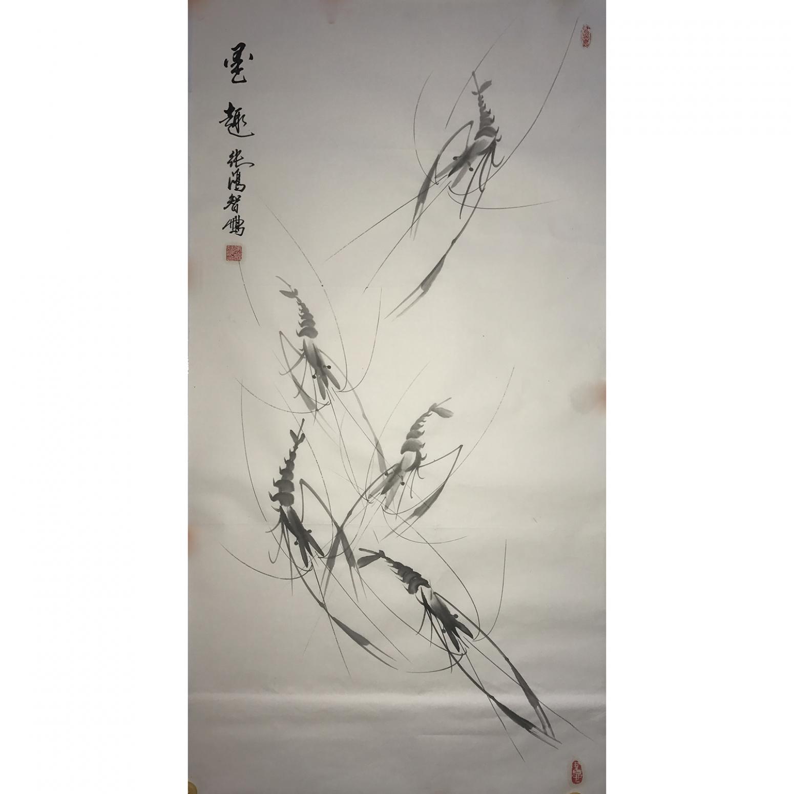 張鴻智國畫作品《【墨趣4】作者張鴻智》