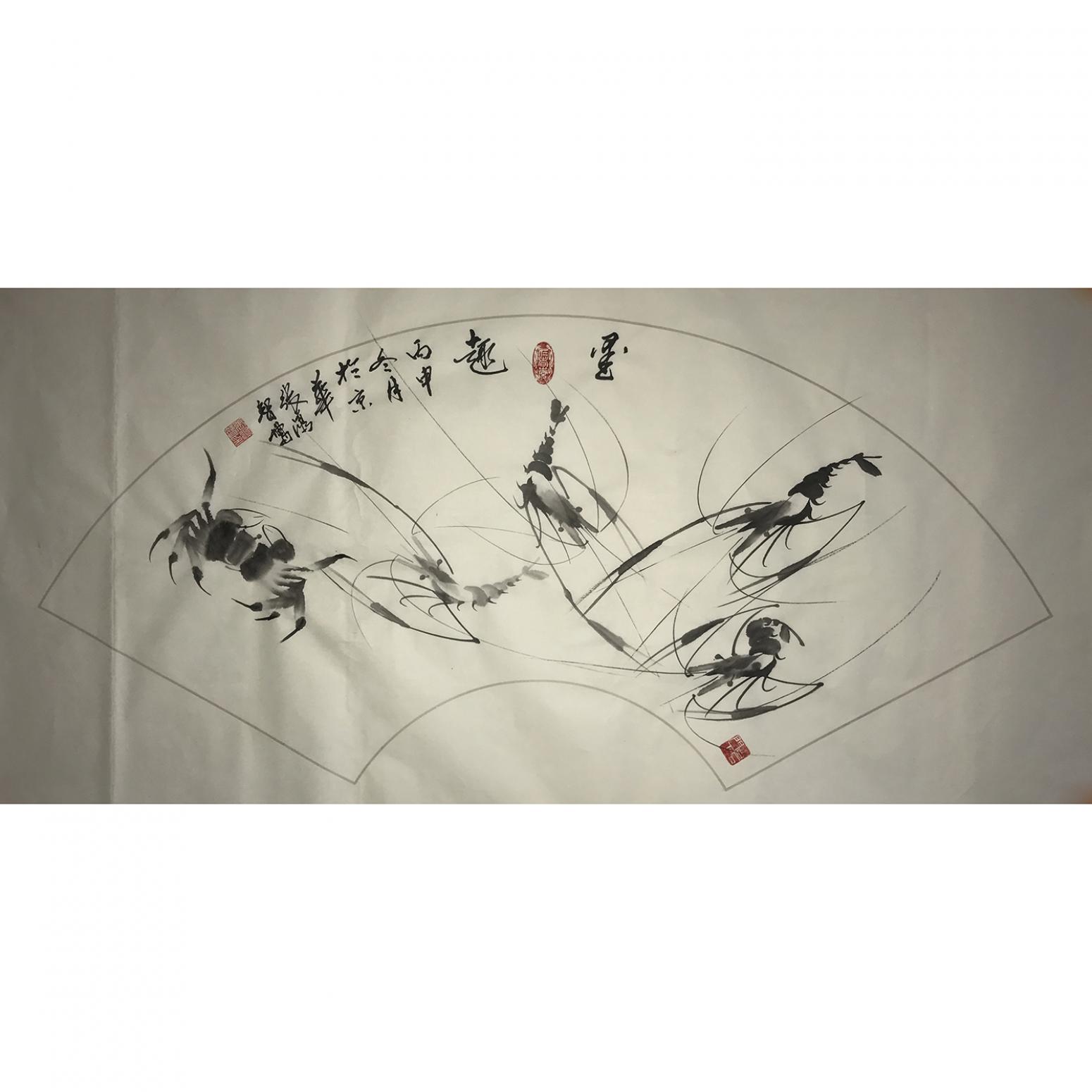 張鴻智國(guó)畫作品《【墨趣6】作者張鴻智》