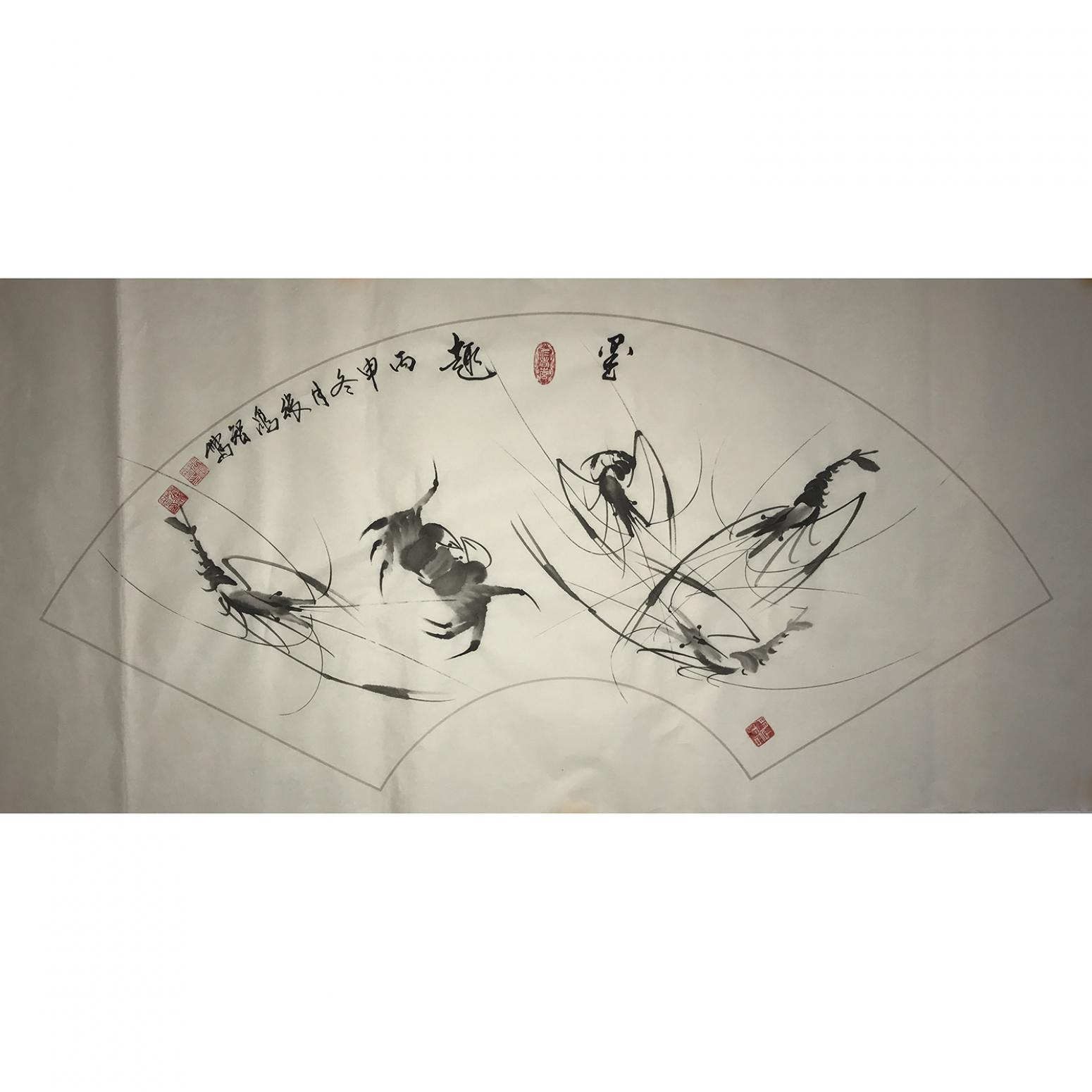 張鴻智國(guó)畫作品《【墨趣7】作者張鴻智》