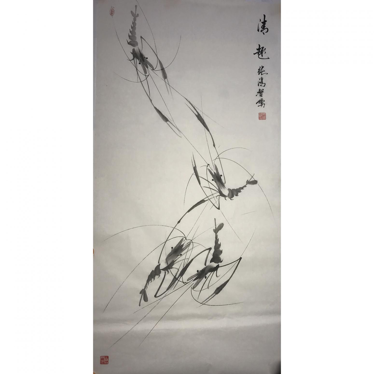 張鴻智國畫作品《【清趣1】作者張鴻智》