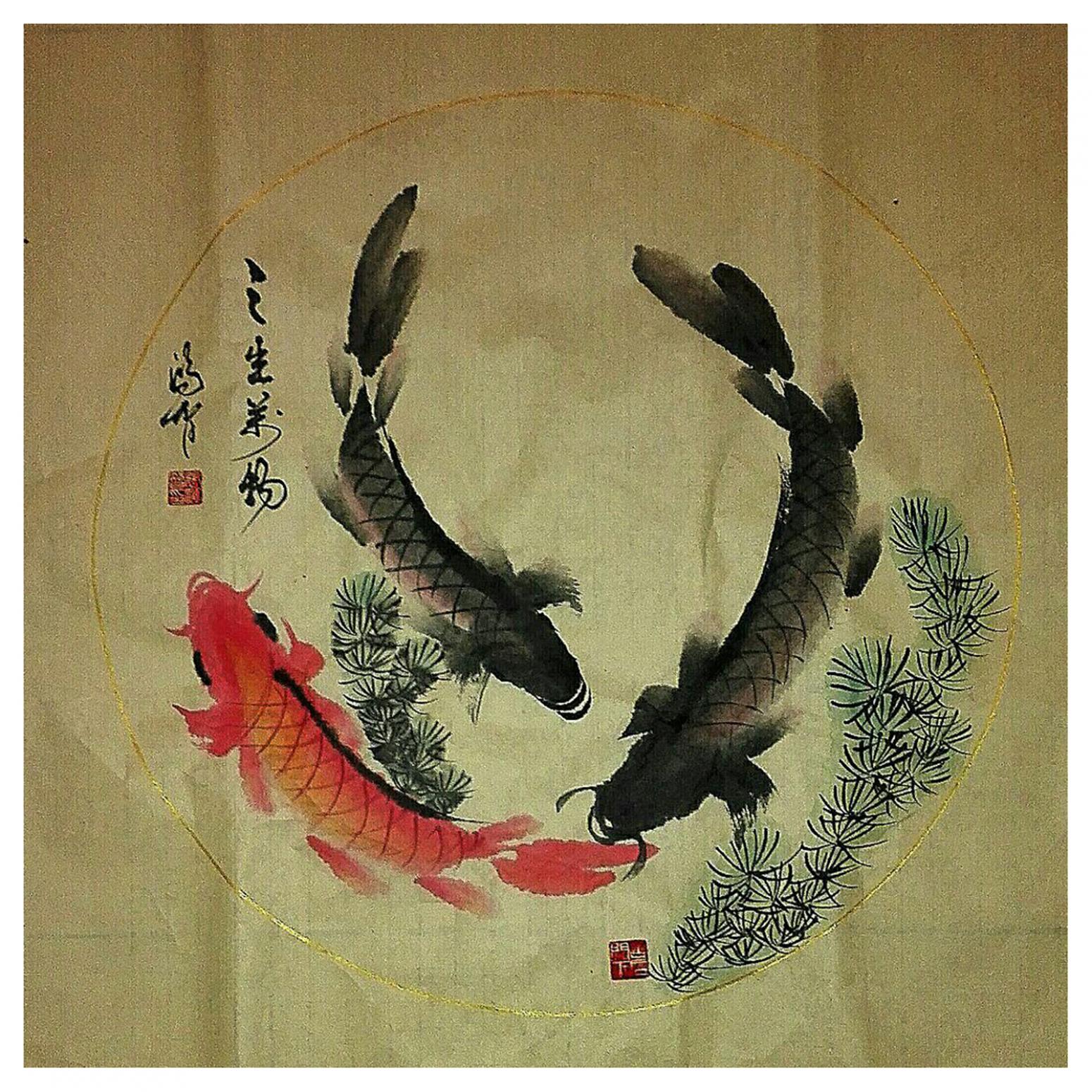 張鴻智國畫作品《【魚樂2】作者張鴻智》