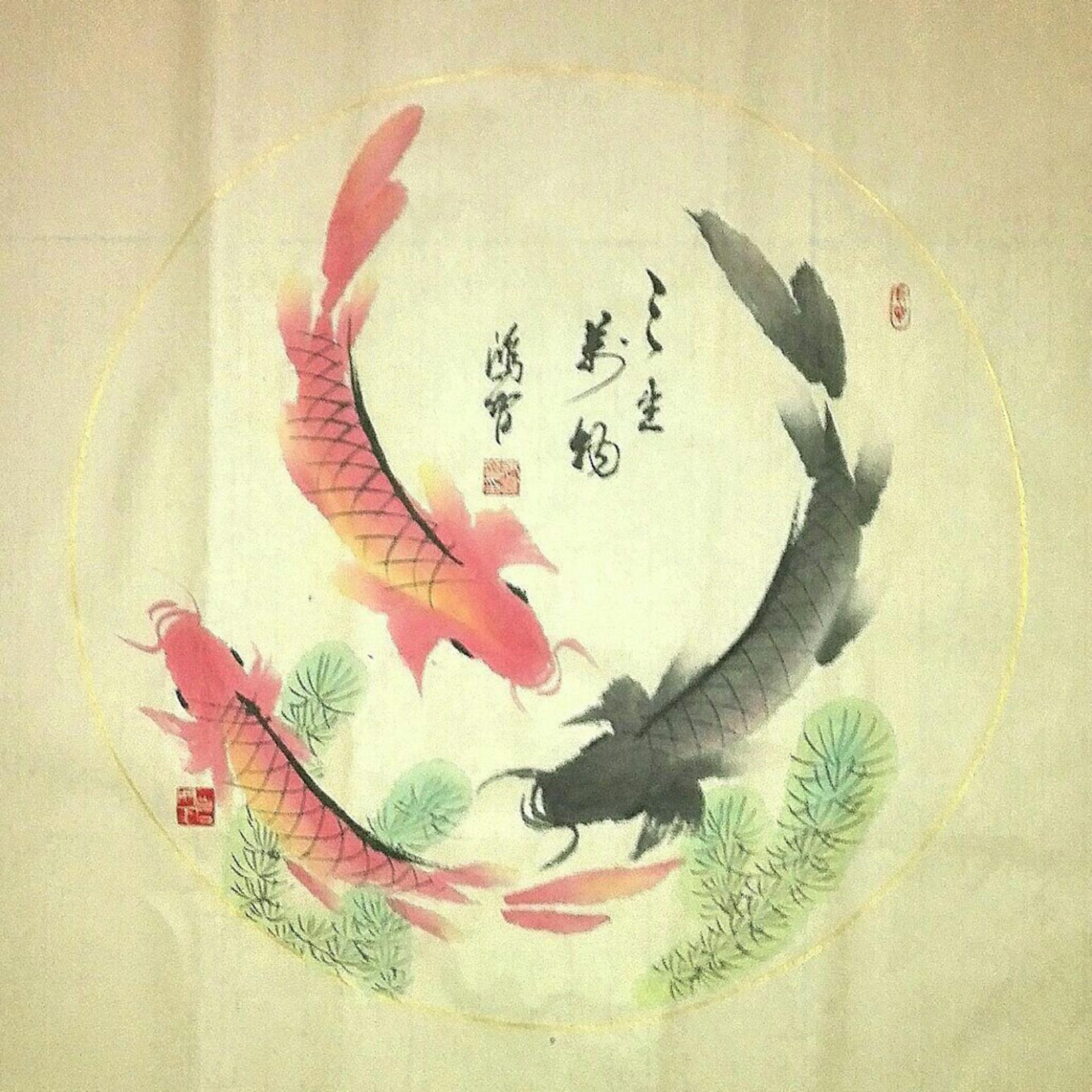 張鴻智國畫作品《【魚樂3】作者張鴻智》【圖0】