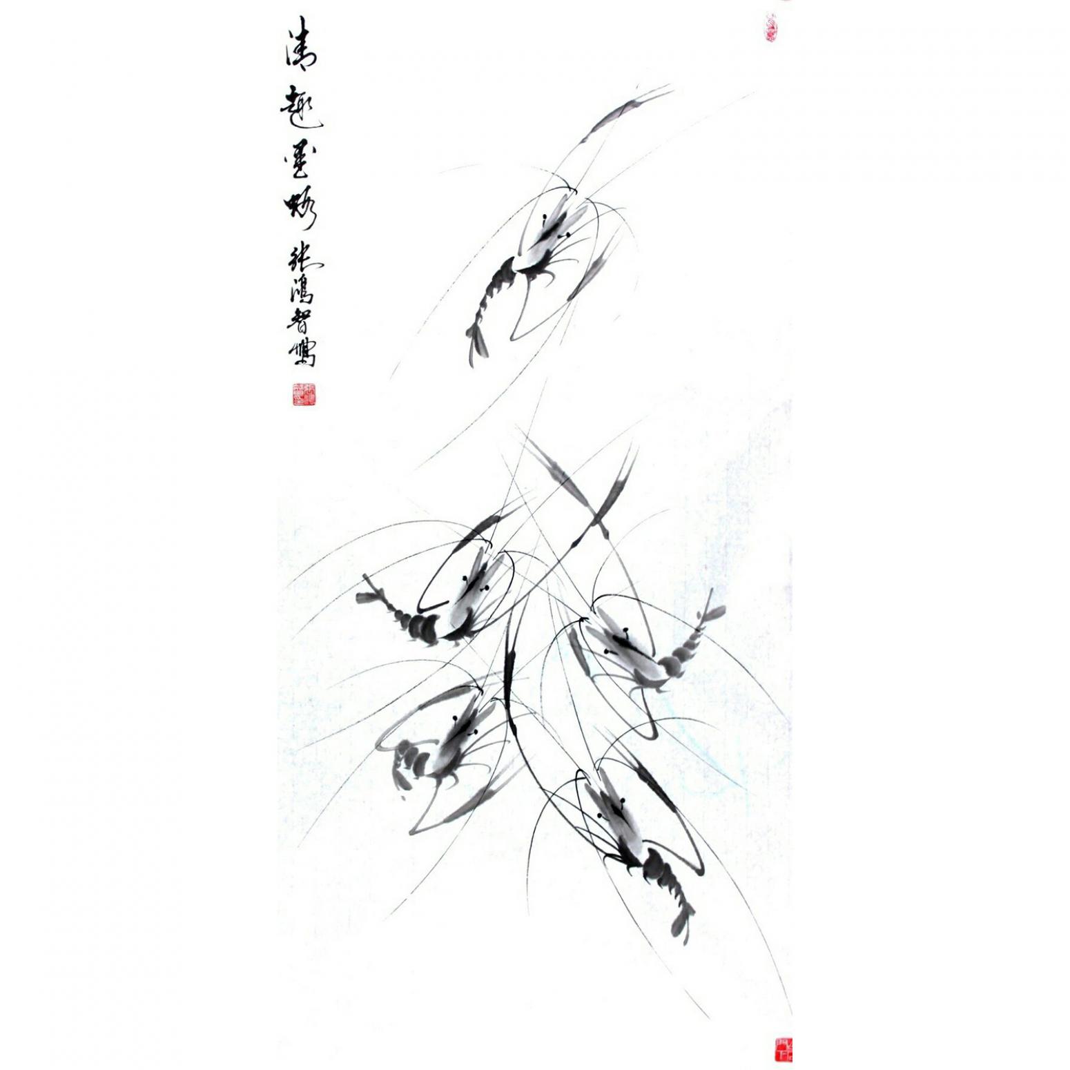 張鴻智國畫作品《【清趣墨蝦圖1】作者張鴻智》