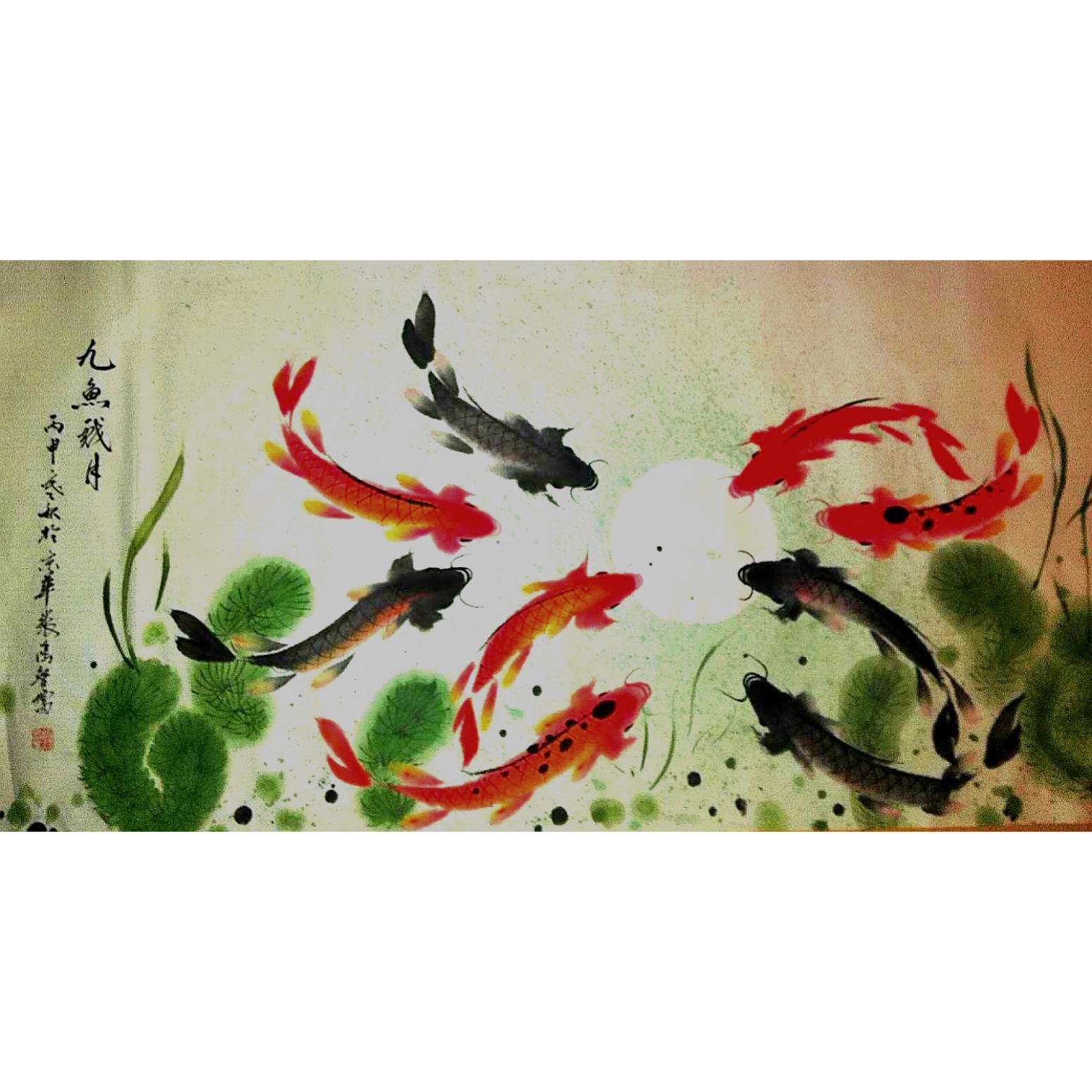 張鴻智國畫作品《【九魚戲月3】作者張鴻智》