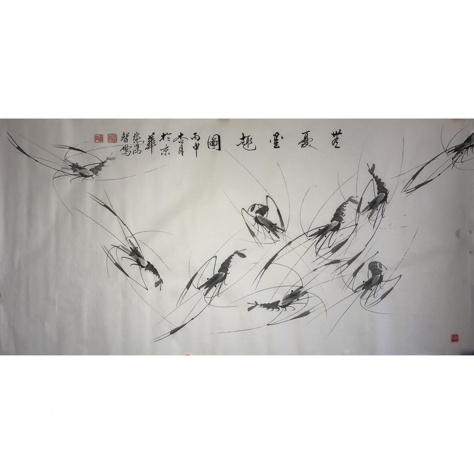 張鴻智國畫作品《【無憂墨趣圖】作者張鴻智》
