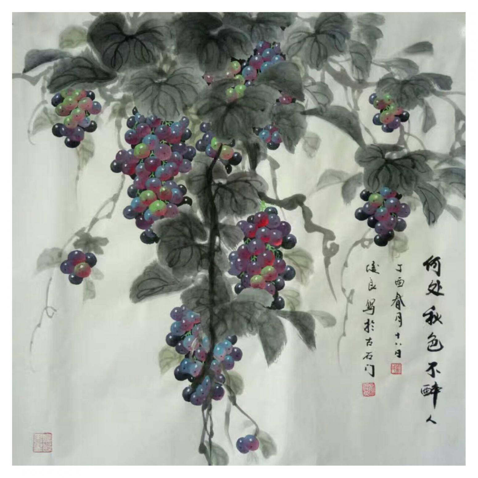 盧士杰國畫作品《【何處秋色不醉人】作者盧士杰》