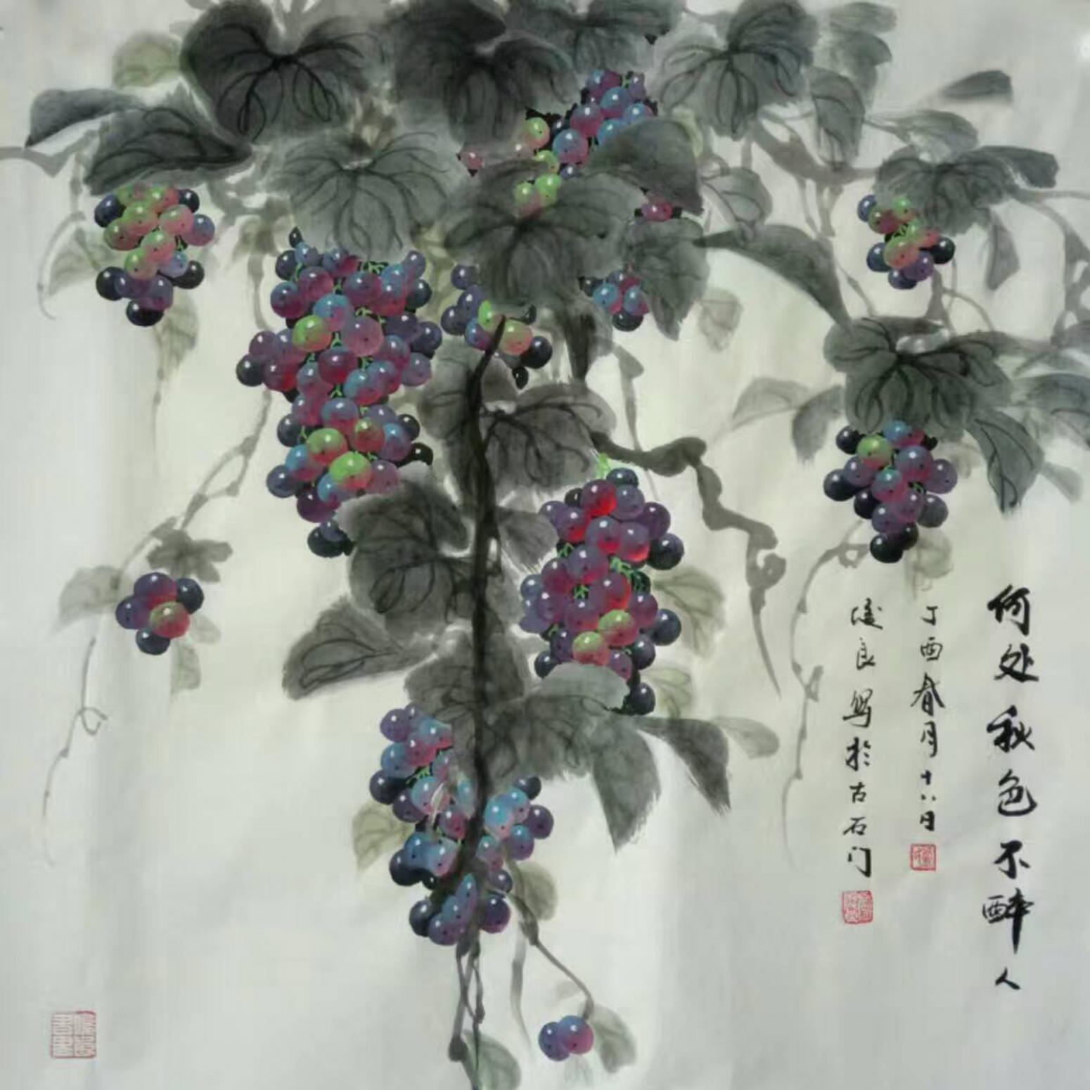 盧士杰國畫作品《【何處秋色不醉人】作者盧士杰》【圖0】