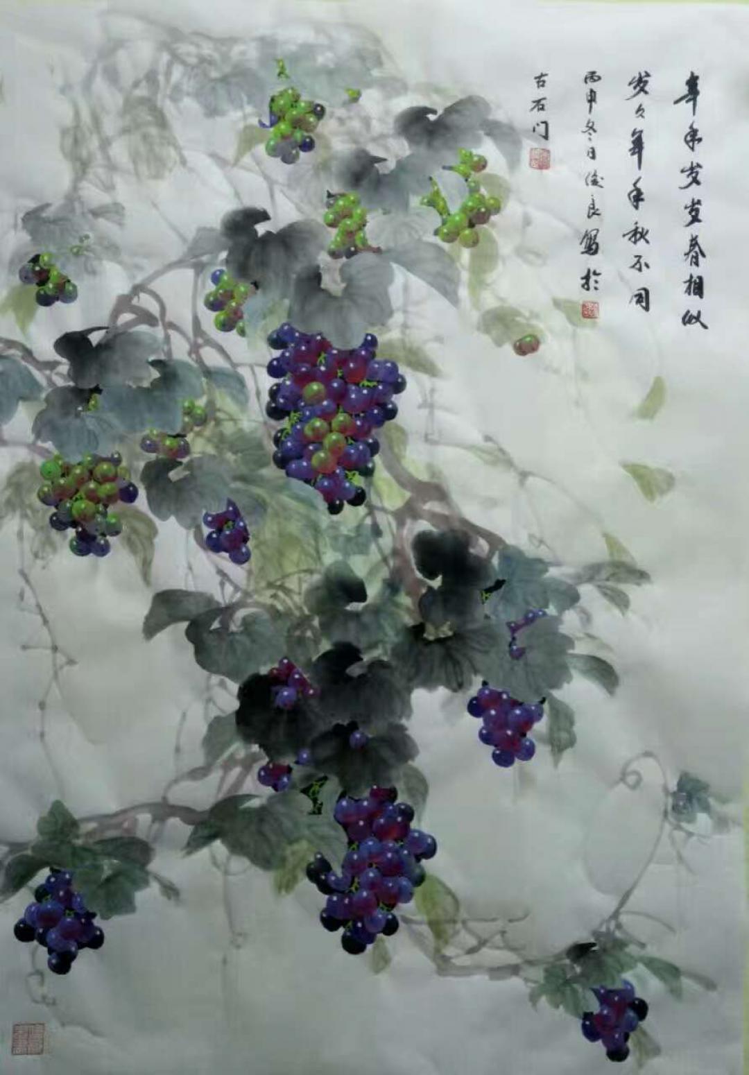 盧士杰?chē)?guó)畫(huà)作品《【春相似 秋不同】作者盧士杰》【圖0】