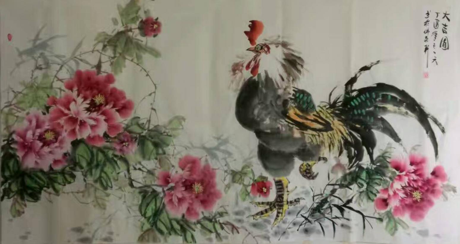 王長(zhǎng)泉國(guó)畫作品《大吉圖2》【圖0】