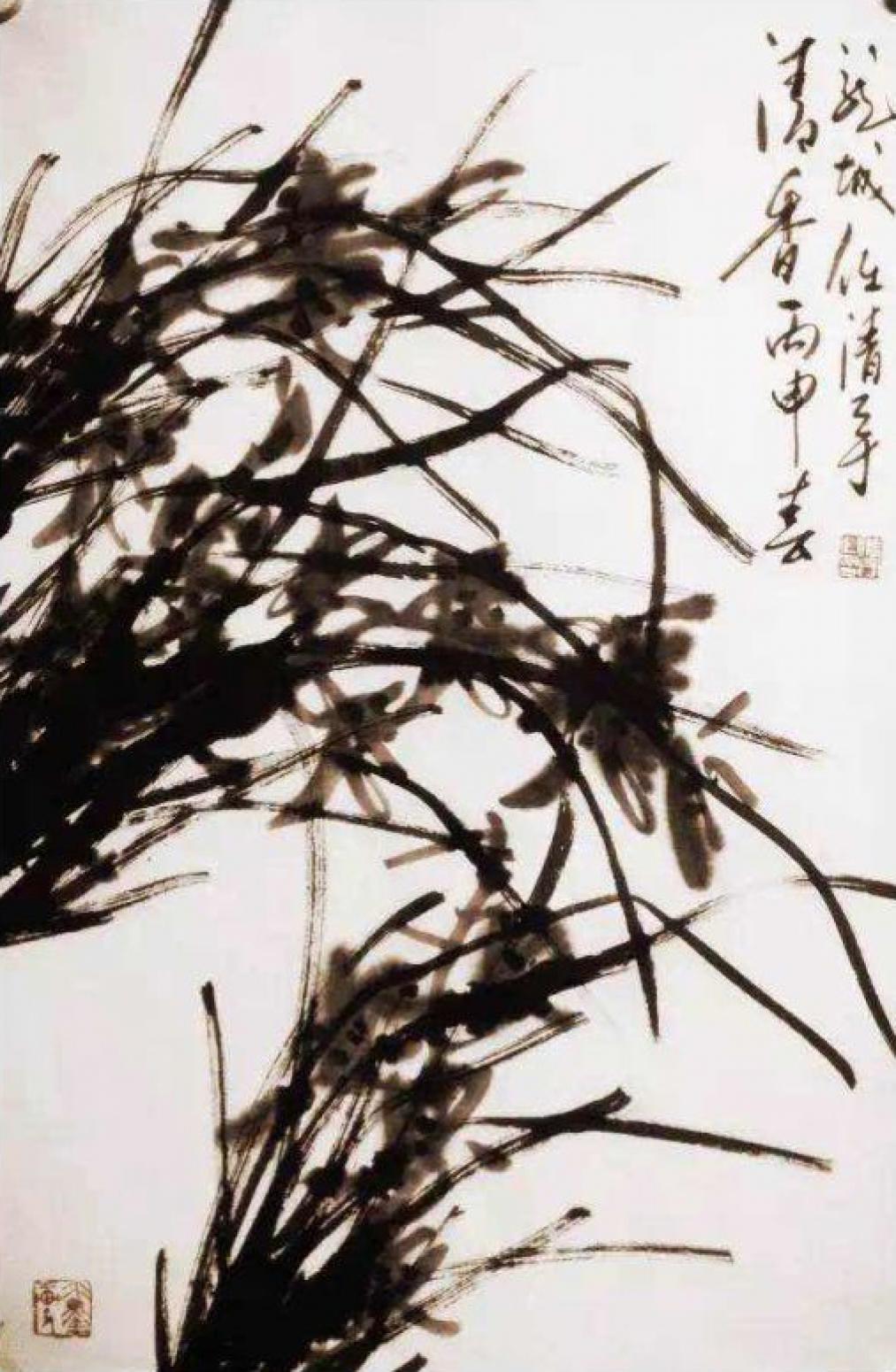 任清宇國畫作品《【清香】作者任清宇》【圖0】