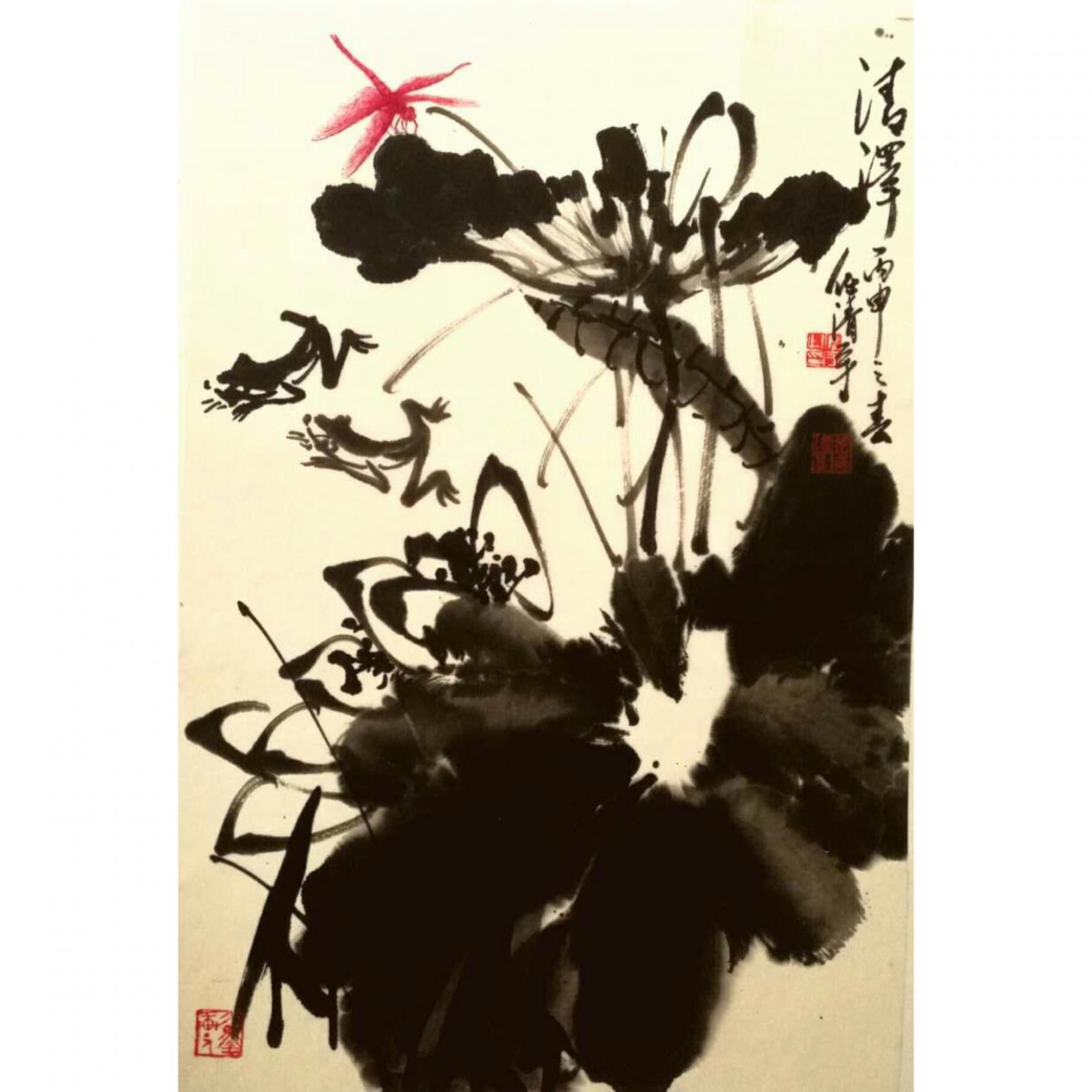 任清宇國畫作品《【清澤】作者任清宇》