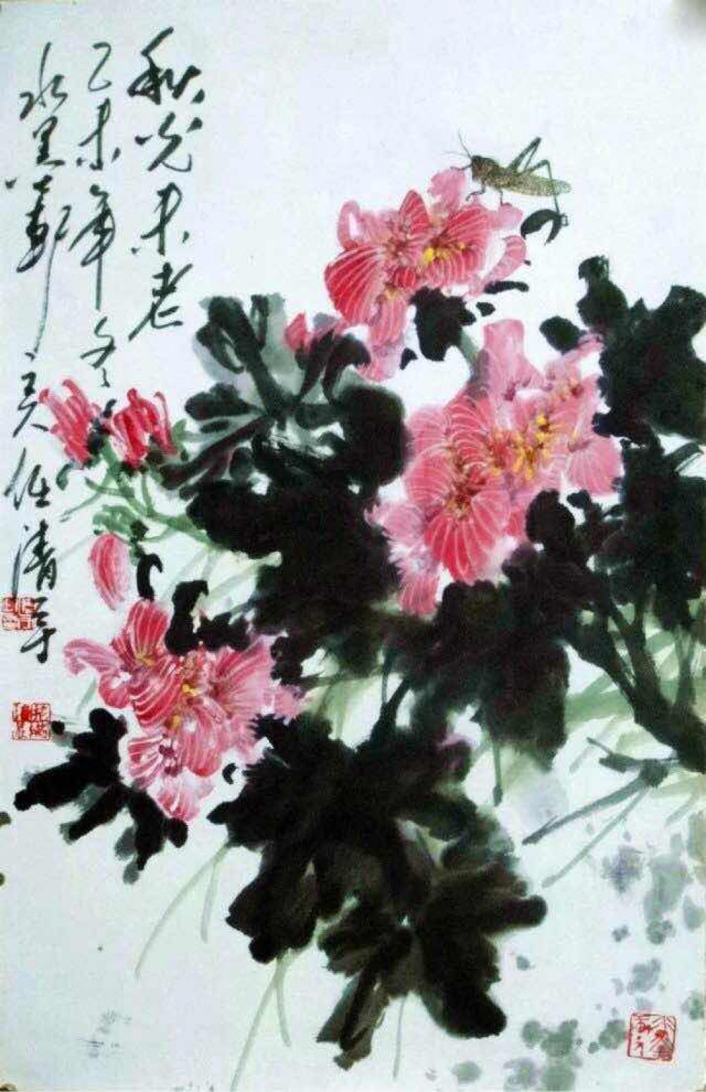 任清宇國畫作品《【秋光未老】作者任清宇》【圖0】