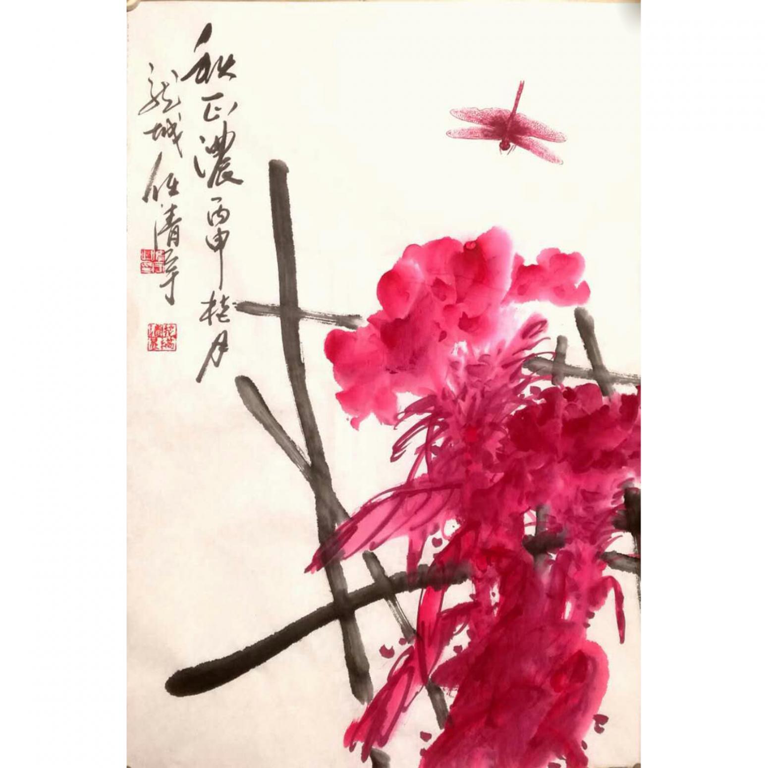 任清宇國(guó)畫作品《【秋正濃】作者任清宇》